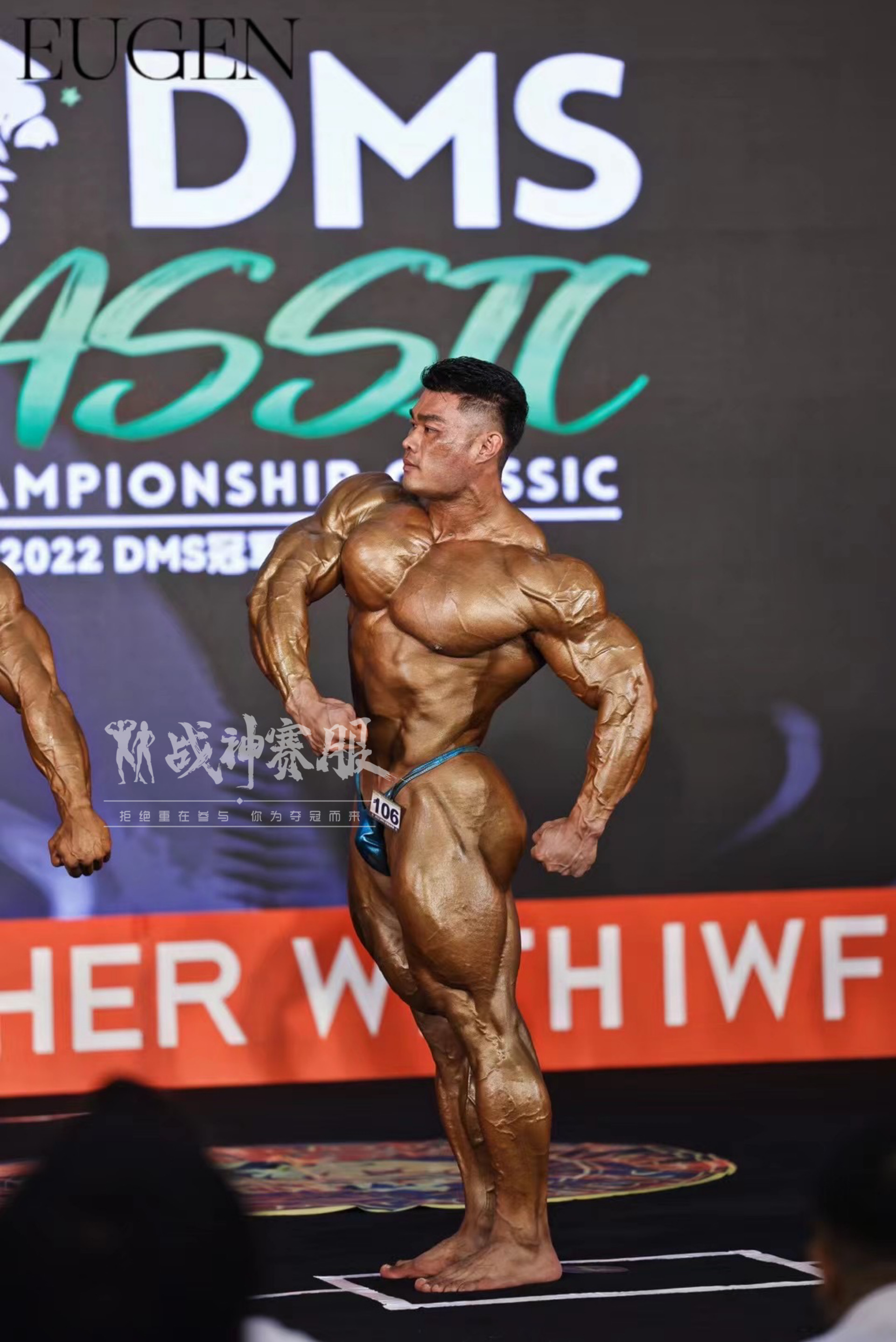 BB-K2 "Turquoise" Posing Trunk for Bodybuilding ProSuits Chenglong Shen