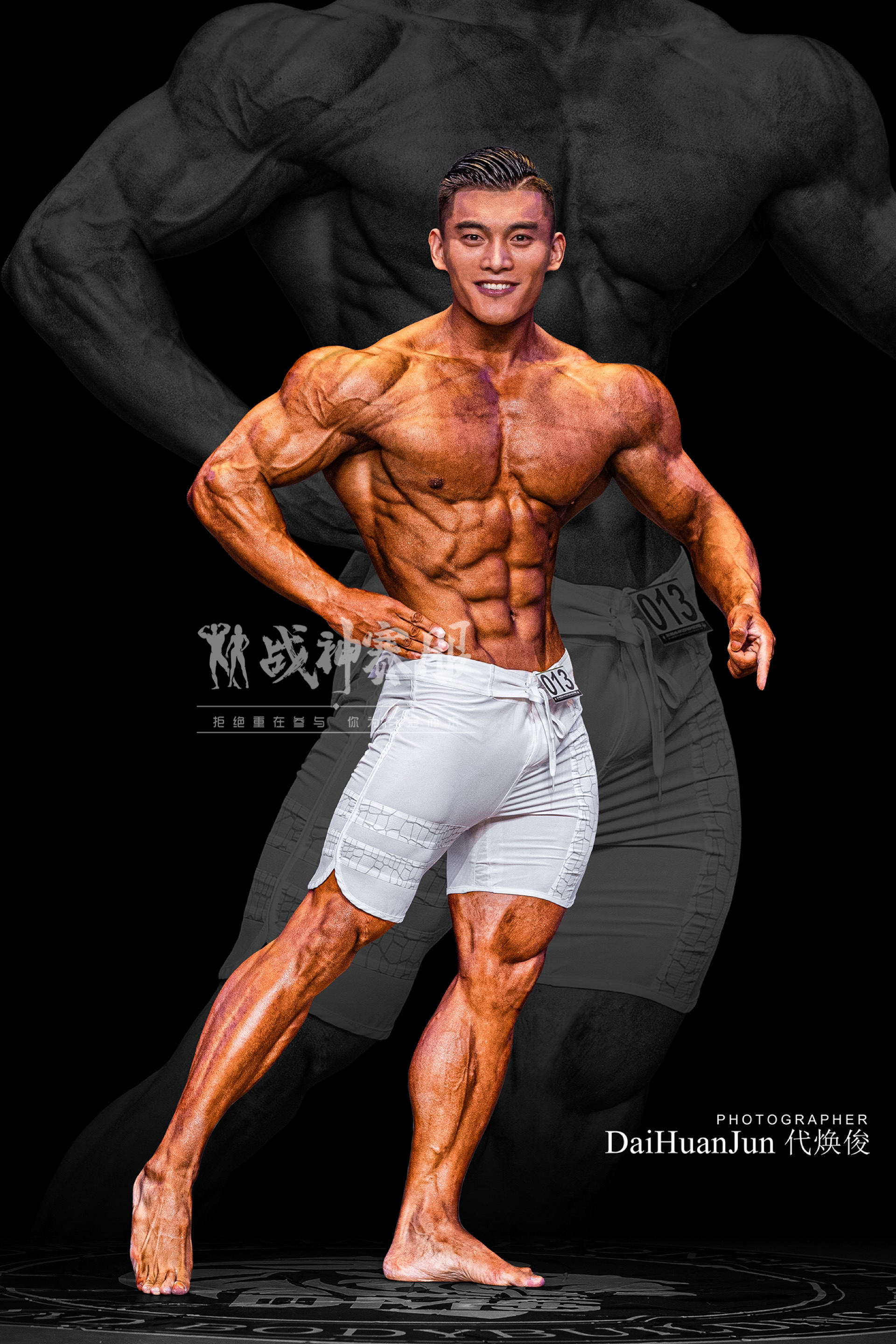 MP001 Boardshorts (PRO STYLE) for Men's Physique