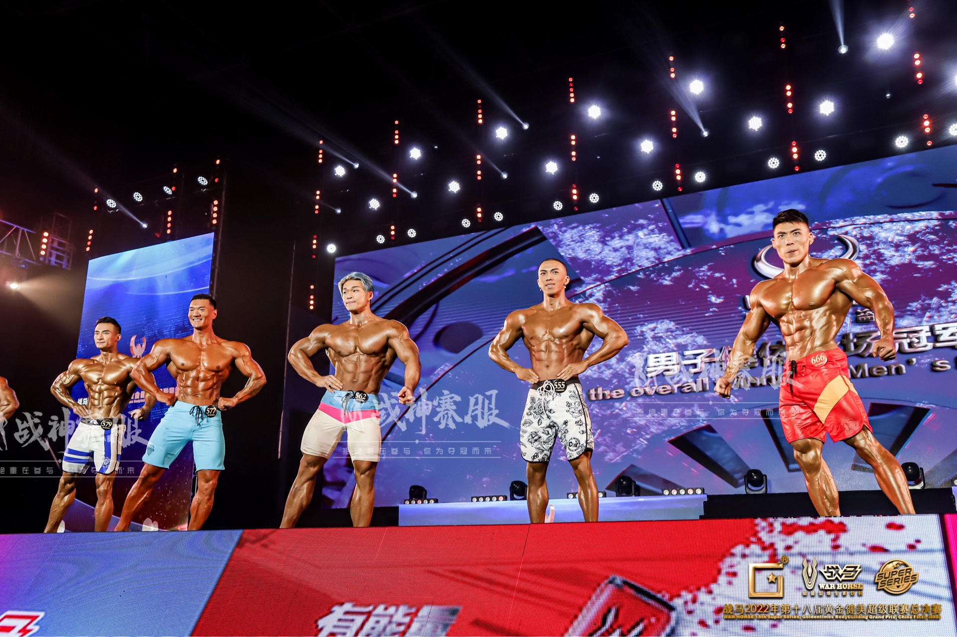 MP046 Boardshorts Custom-Made for Men's Physique ProSuits Xiaokang Wang