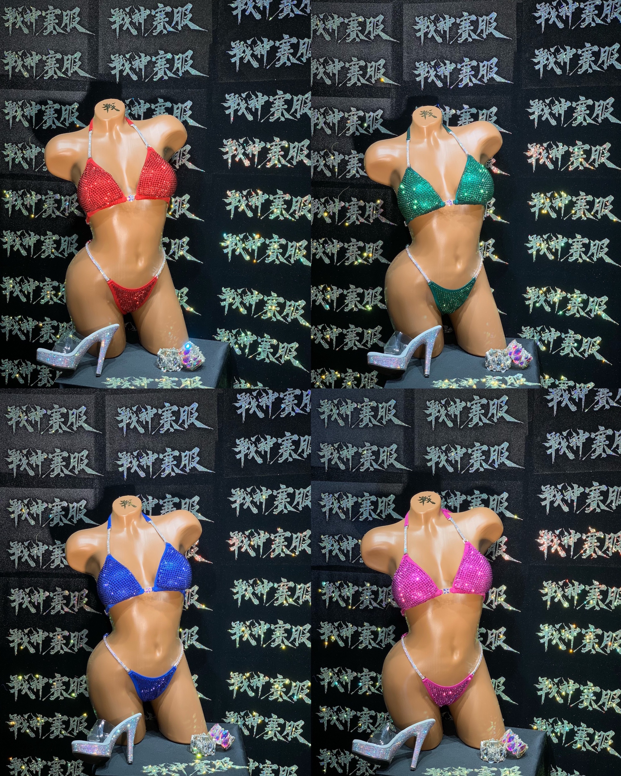 BUDGET “Mine Edition” Competition Bikini Custom-Made for Bikini and Wellness by ProSuits
