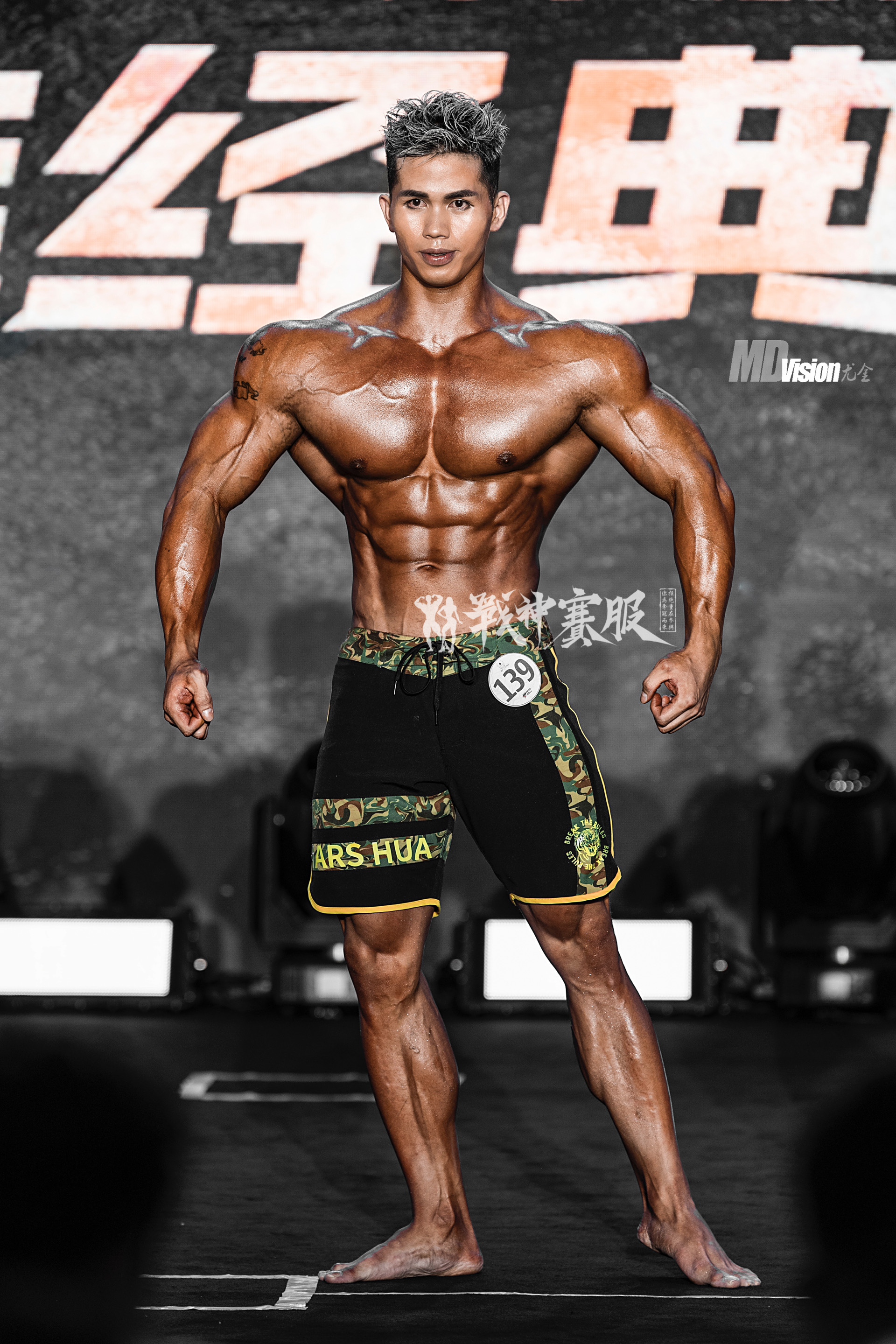 MP021 Boardshorts Custom-Made for Men's Physique ProSuits Zhihua Liu