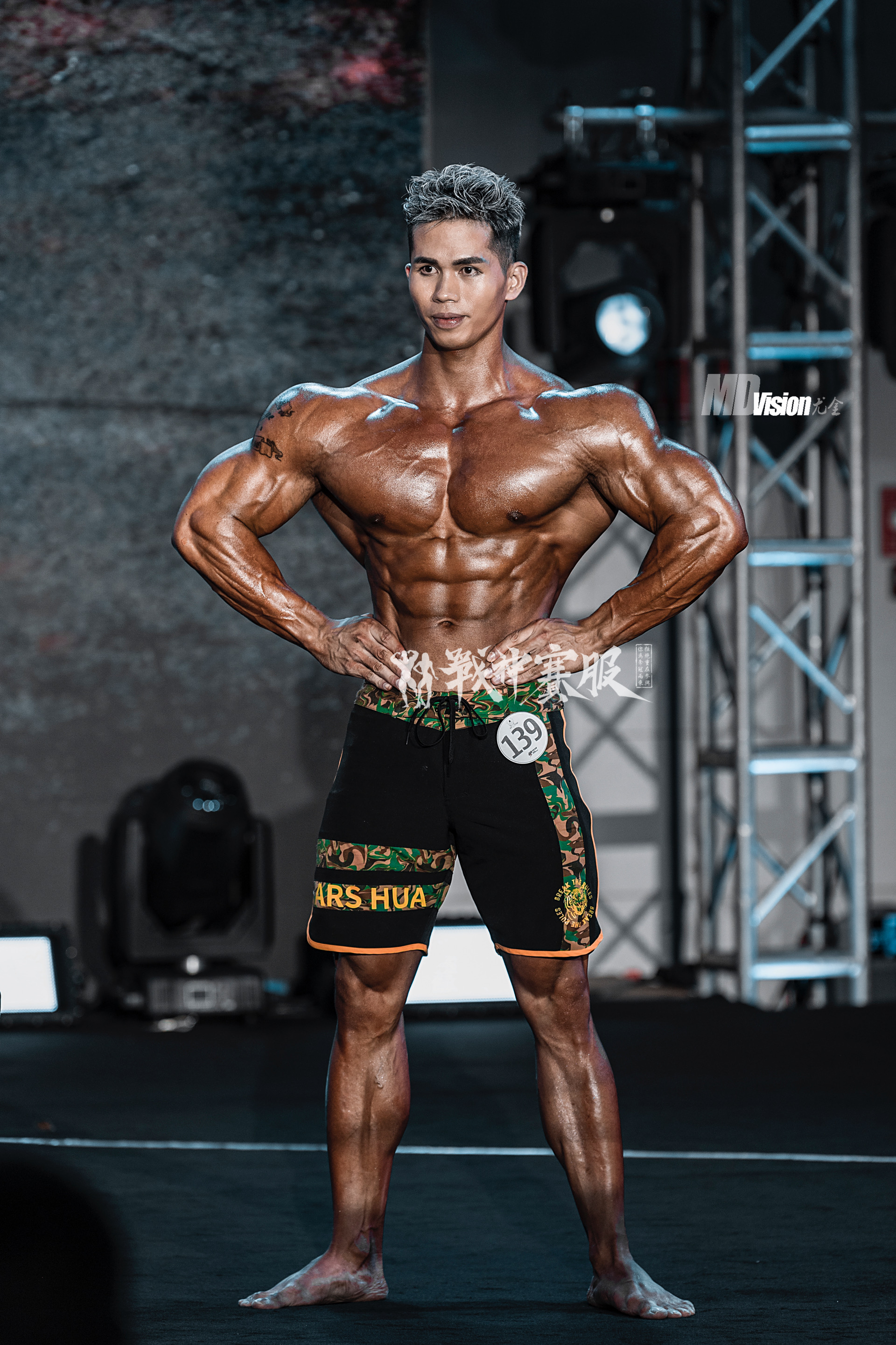 MP021 Boardshorts Custom-Made for Men's Physique ProSuits Zhihua Liu