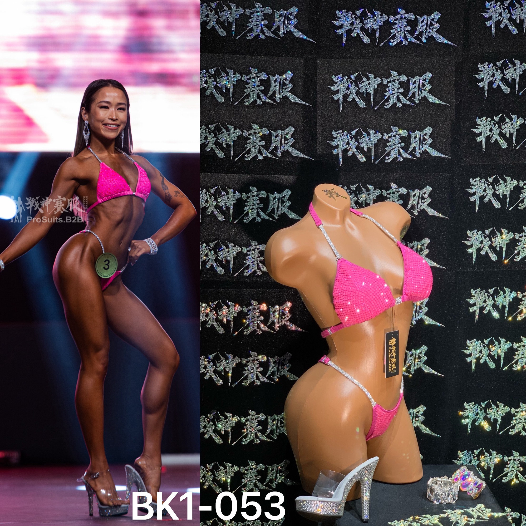 BK1-053 Competition Bikini Custom-Made for Bikini and Wellness ProSuits Joanne Khoo