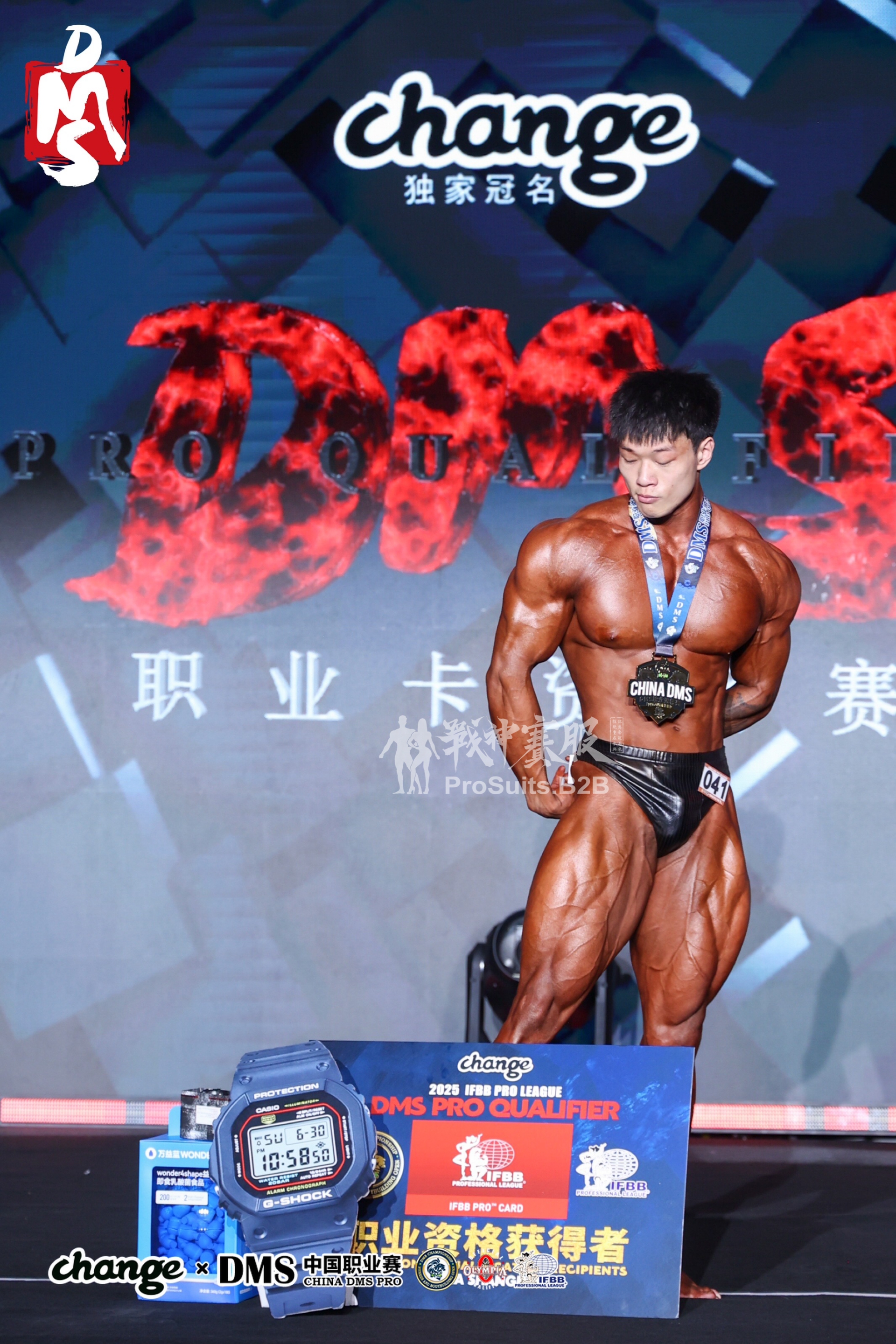 CP03 Deluxe Posing Trunk for Classic Physique ProSuits Yunsen Shen