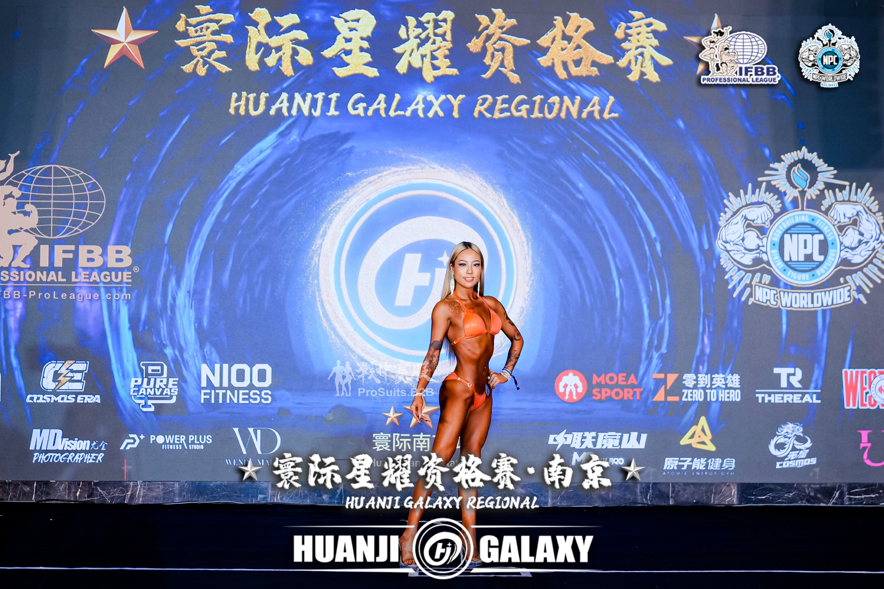FM-G3 “Naranja” Competition Bikini Custom-Made for Fit Model ProSuits