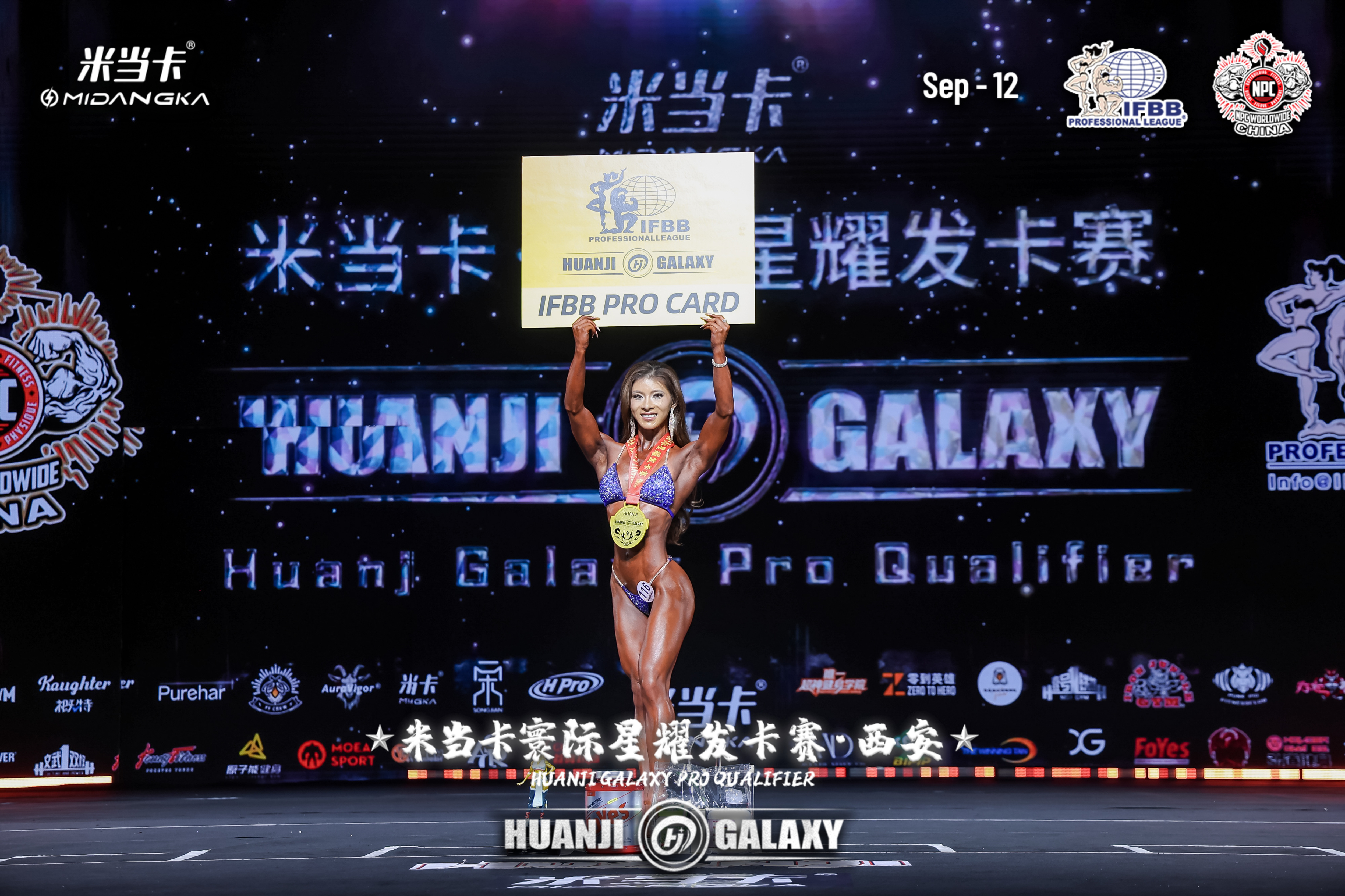 BK6-035 Competition Bikini Custom-Made for Bikini and Wellness by ProSuits
