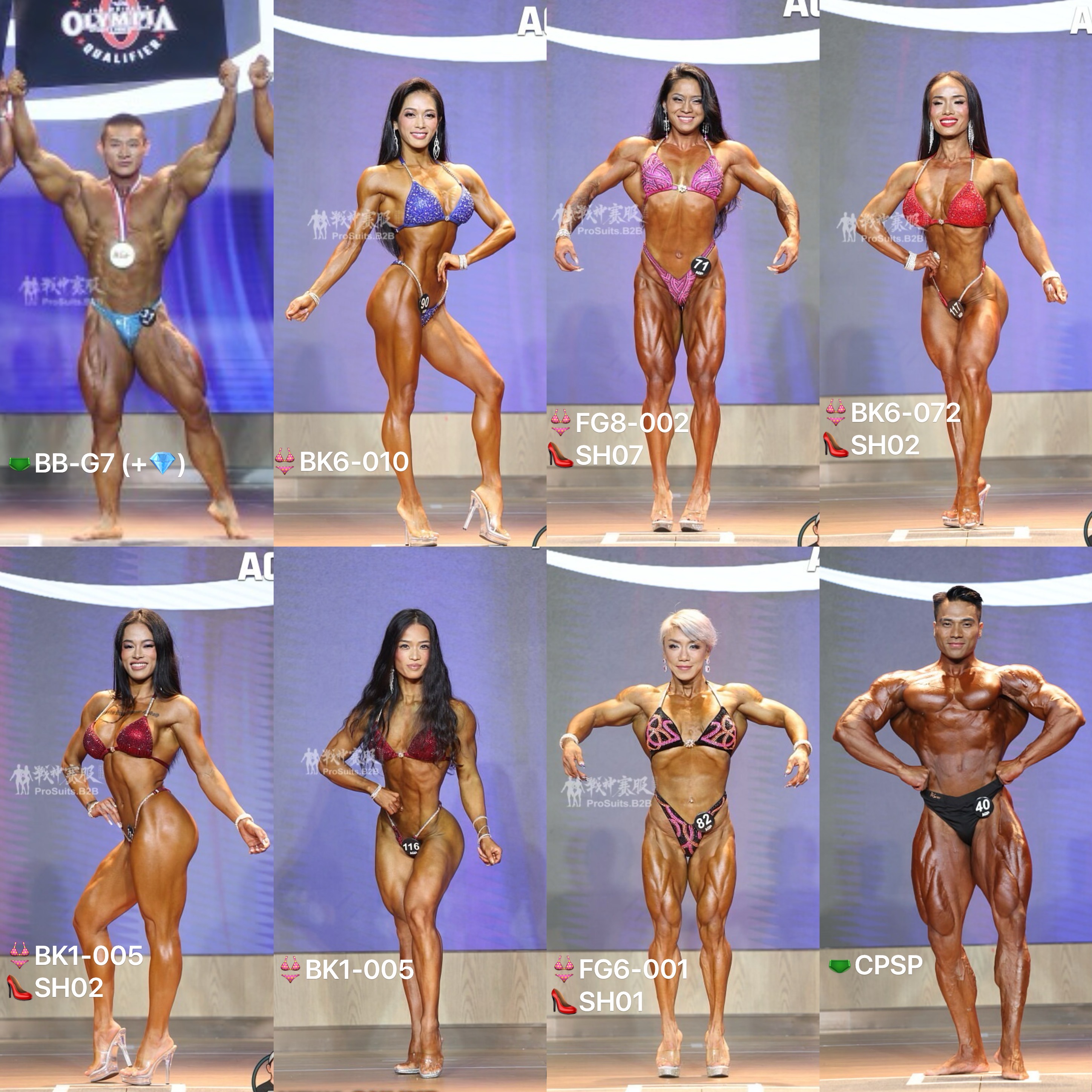 🏆 ProSuits｜戰神賽服 🌏 Asia's Biggest Competition Bikini