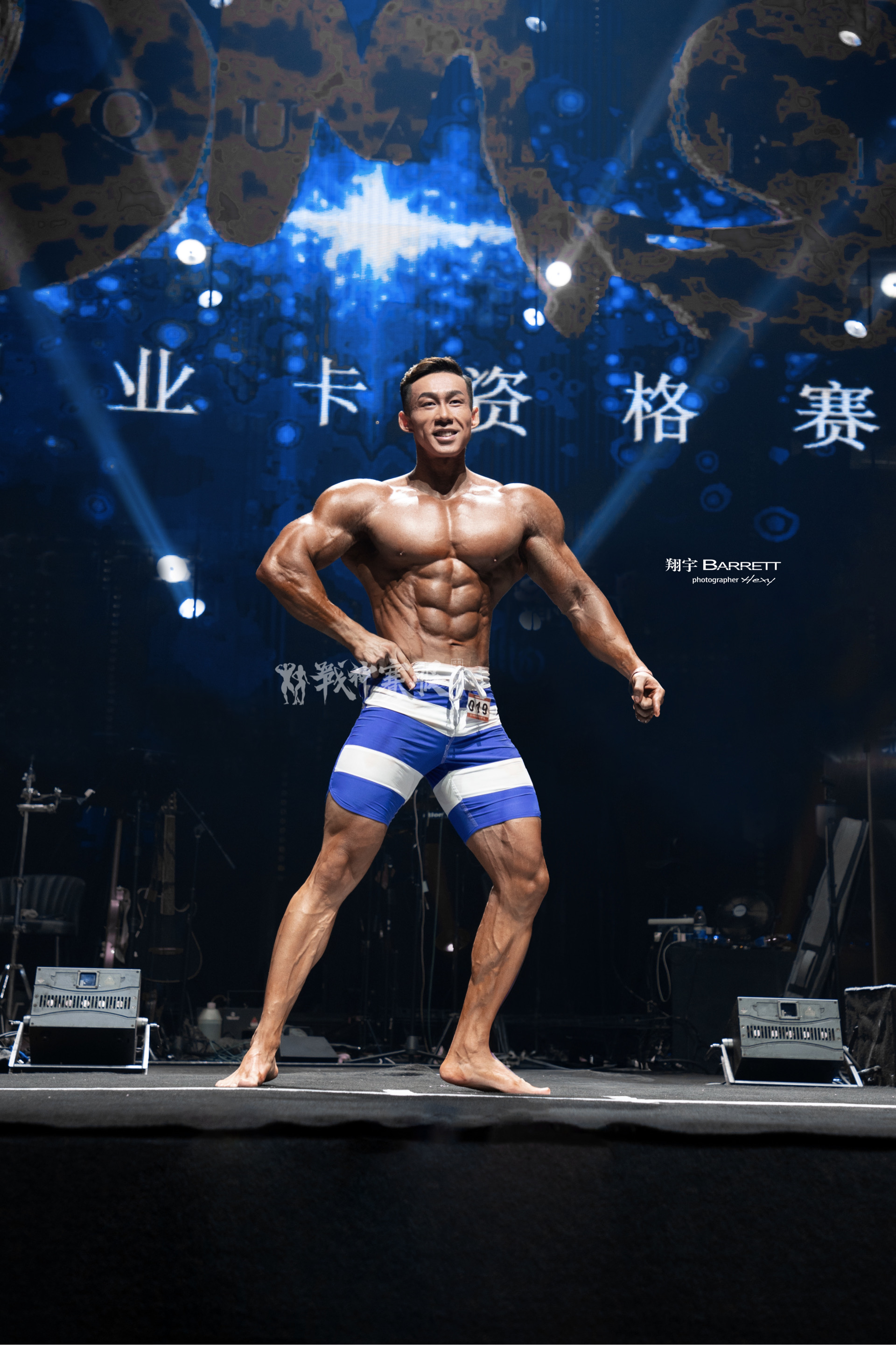 MP114 Boardshorts Custom-Made for Men's Physique ProSuits Kai Rui