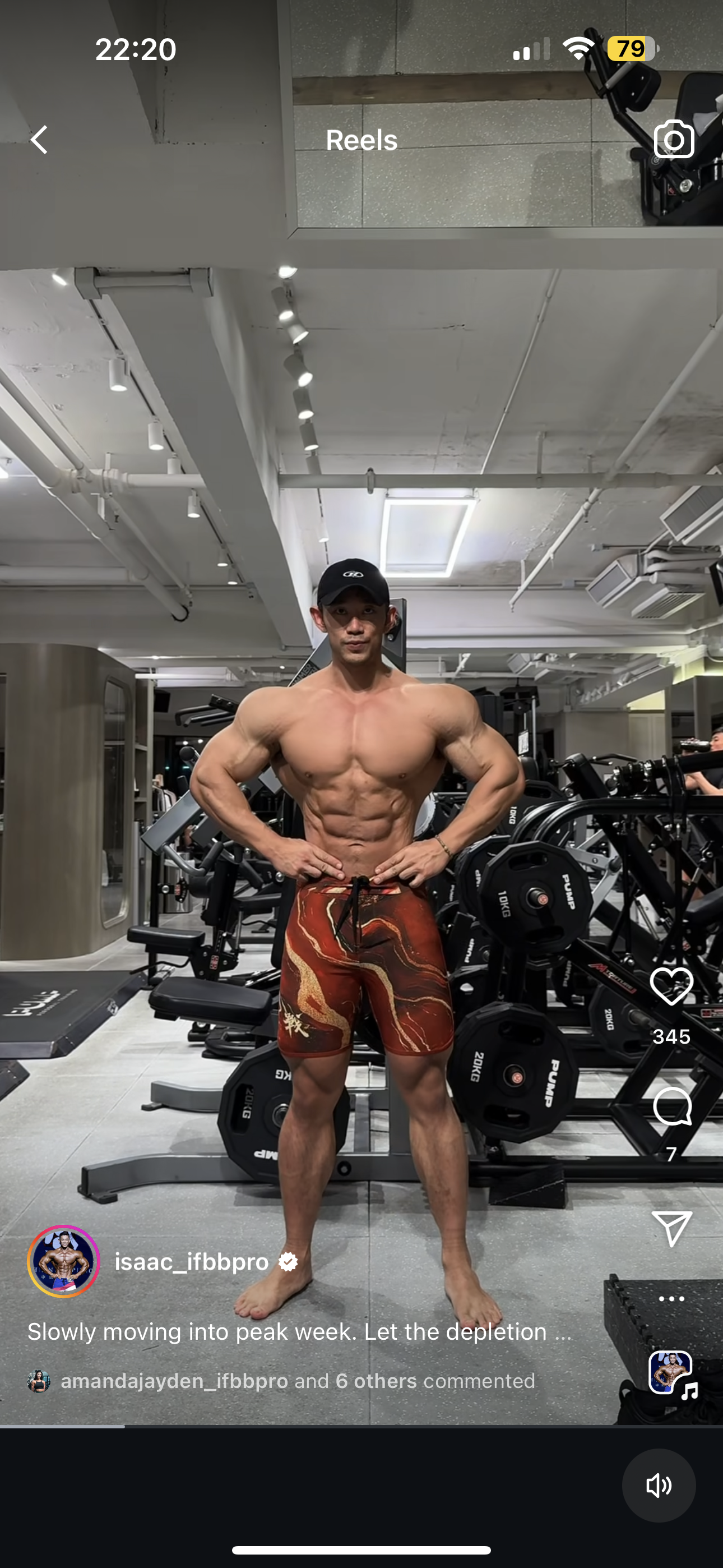 MP191 "Sand & Marble" Boardshorts for Men's Physique ProSuits Rui Liu