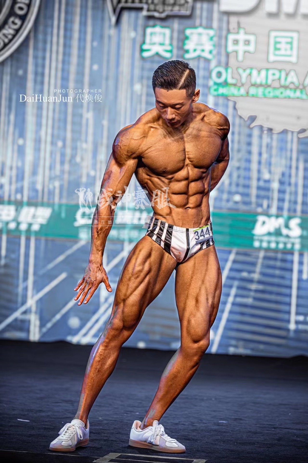 MM03 Posing Trunk Custom-Made for Muscle Model ProSuits