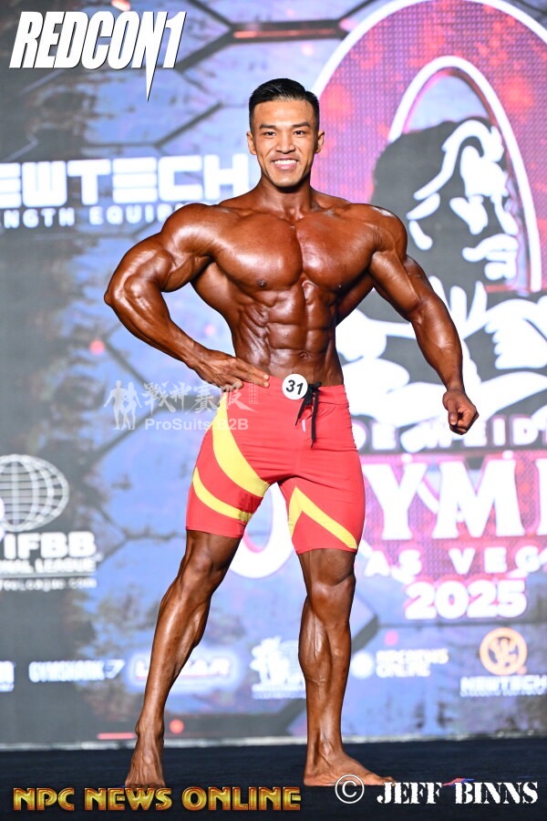 MP096 “O6” Boardshorts Custom-Made for Men's Physique ProSuits Juxian He