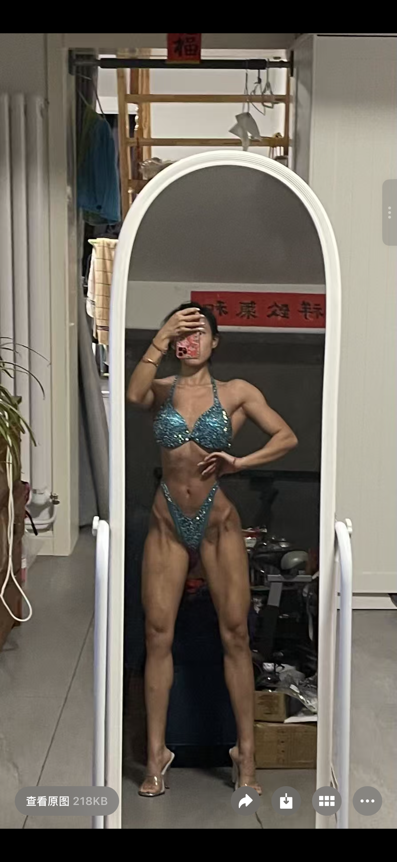 BK5-004 Competition Bikini Custom-Made for Bikini and Wellness by ProSuits