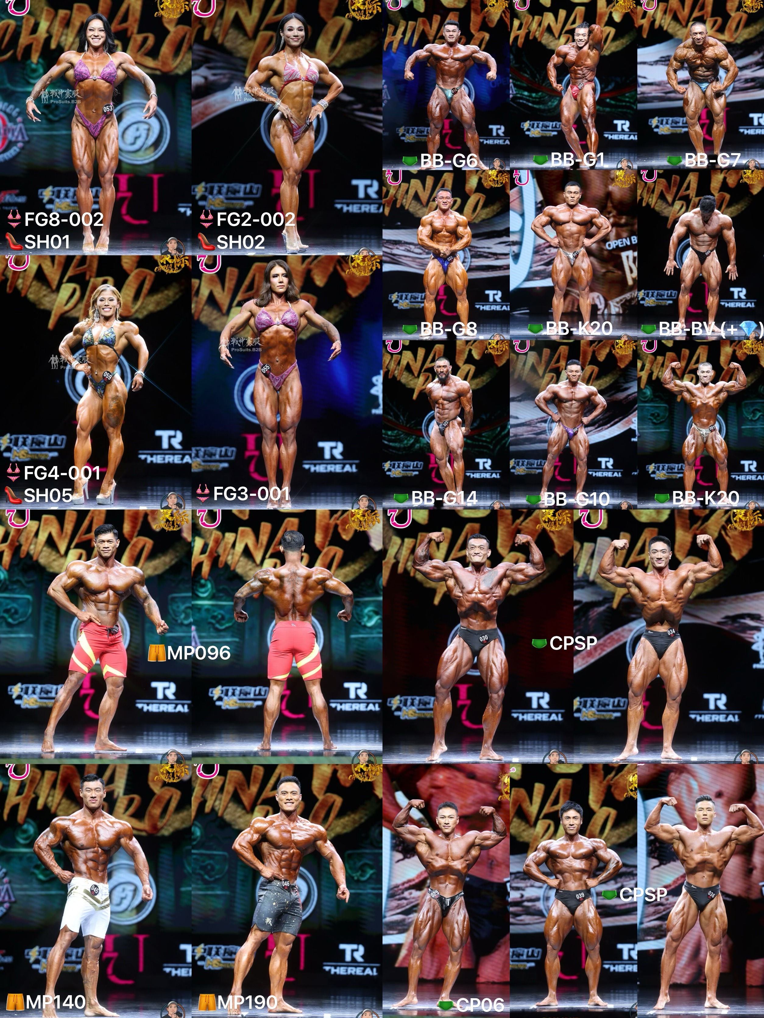 2025 PRO TOUR SINGAPORE 水着 セット/ FAB 🏆 ProSuits｜戰神賽服 🌏 Asia's Biggest Competition Bikini