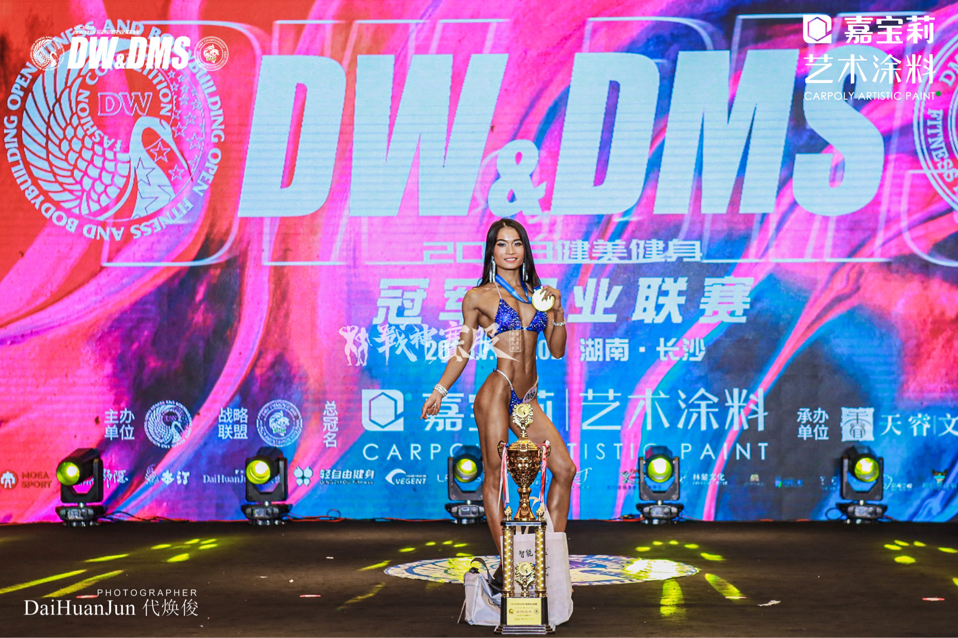 BK6-012 Competition Bikini Custom-Made for Bikini and Wellness ProSuits