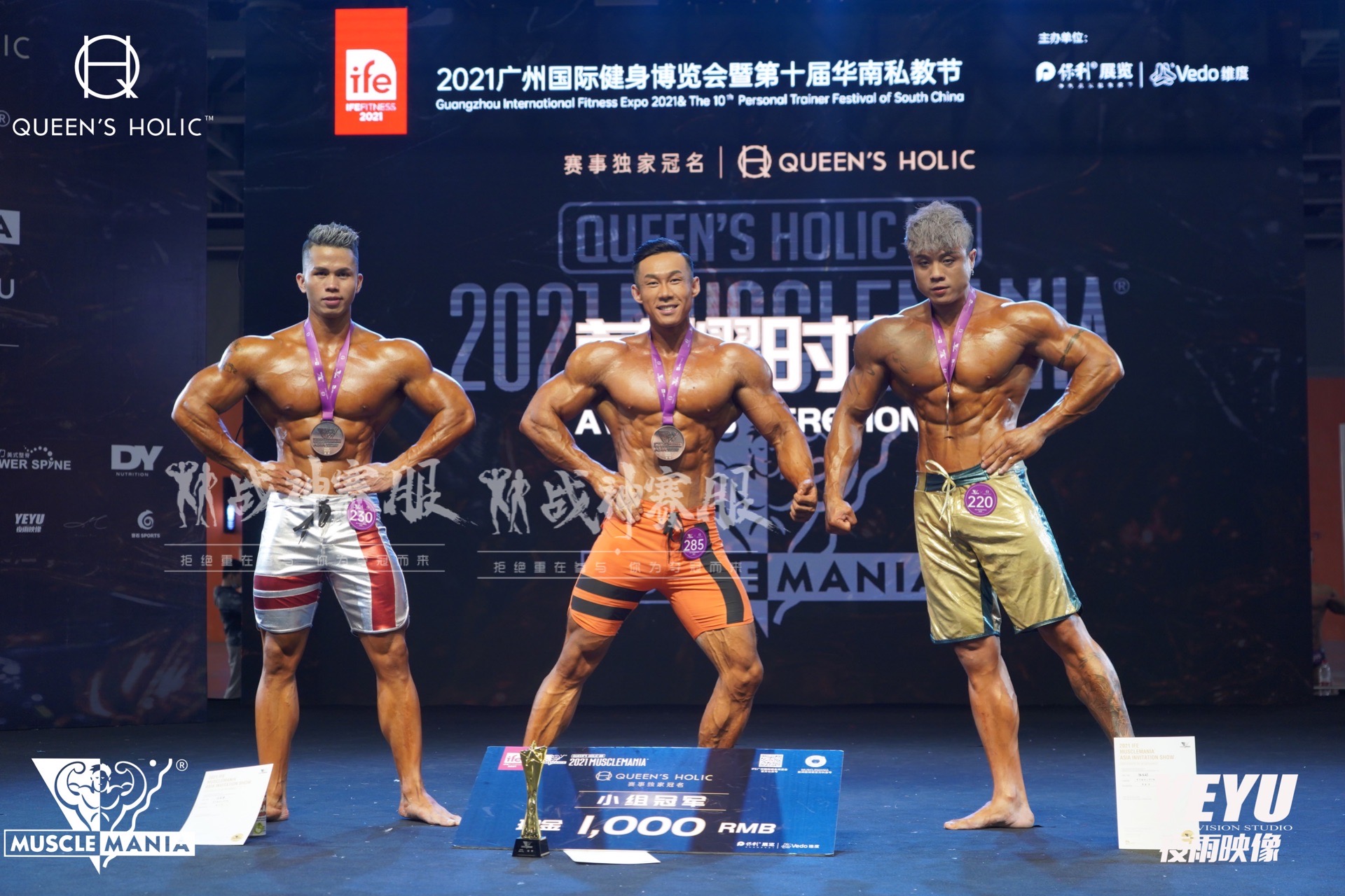 MP029 Boardshorts Custom-Made for Men's Physique ProSuits Kunlun Wang
