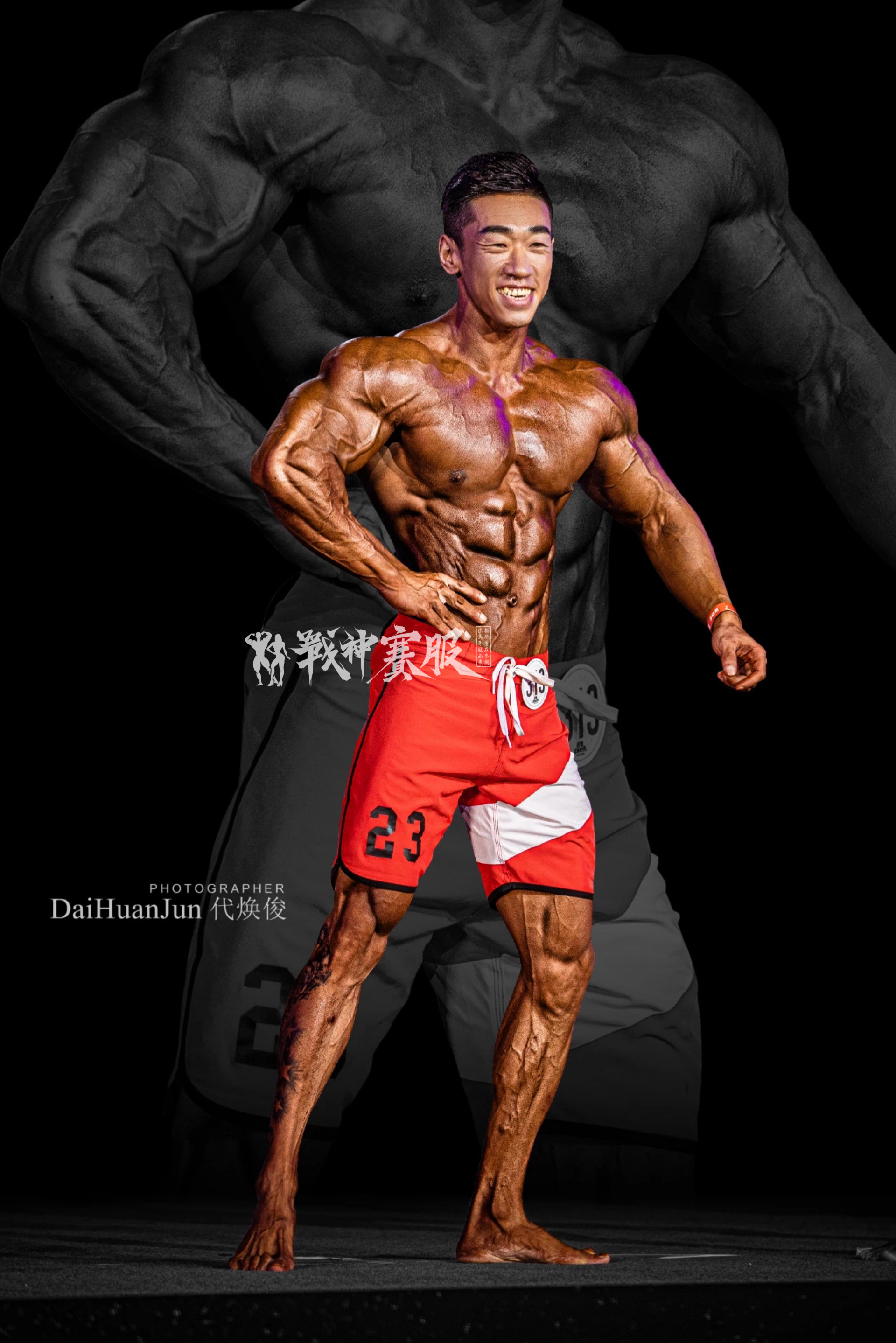 MP003 "BULLS23" Boardshorts Custom-Made for Men's Physique ProSuits Yang Han