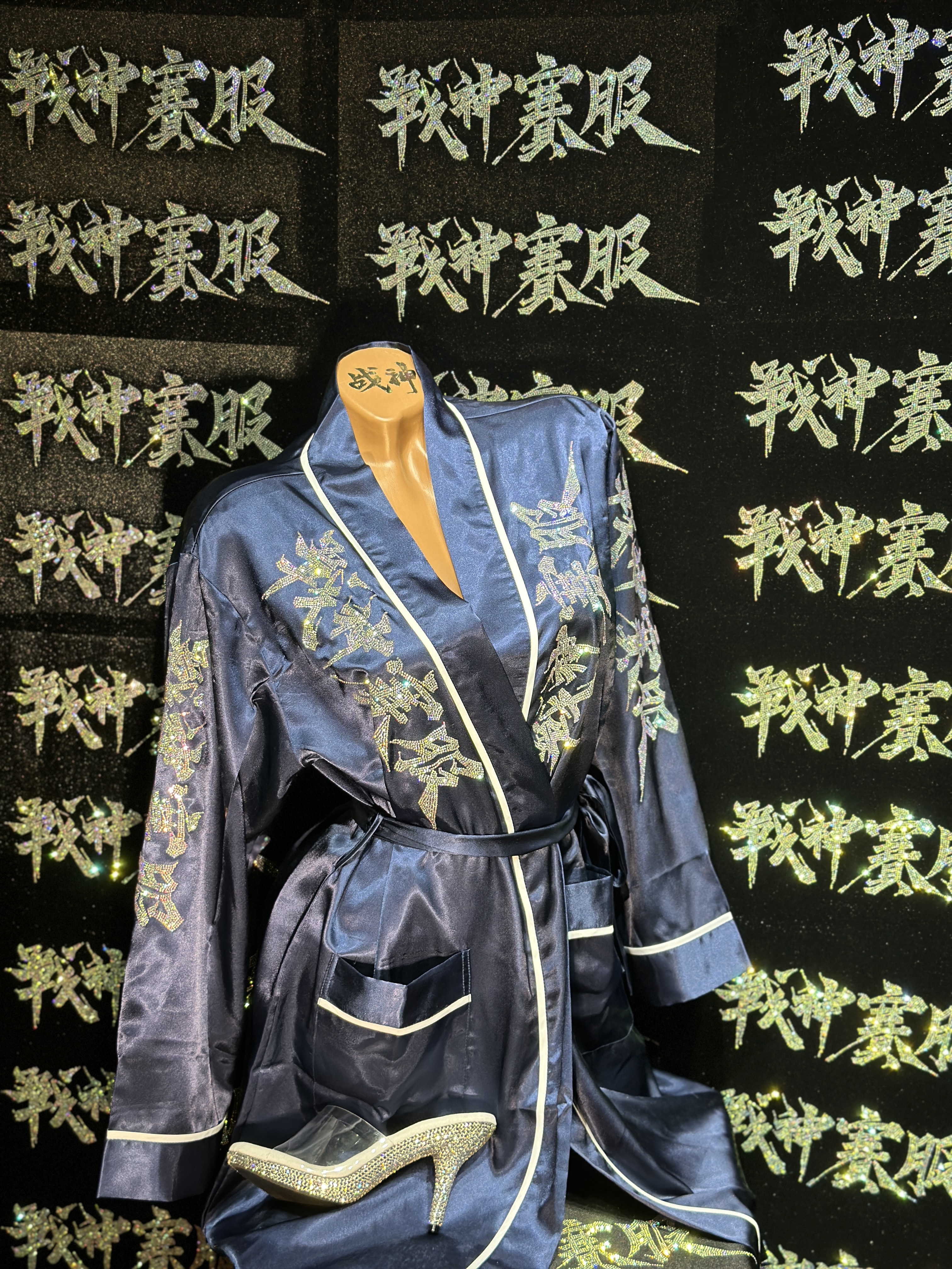 Backstage Robe by ProSuits