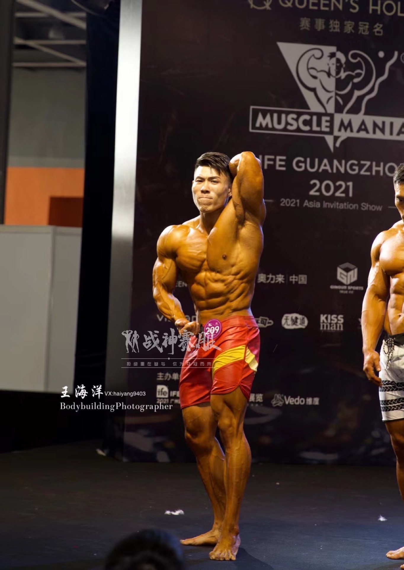 MP075 Boardshorts Custom-Made for Men's Physique ProSuits Renyi Xie