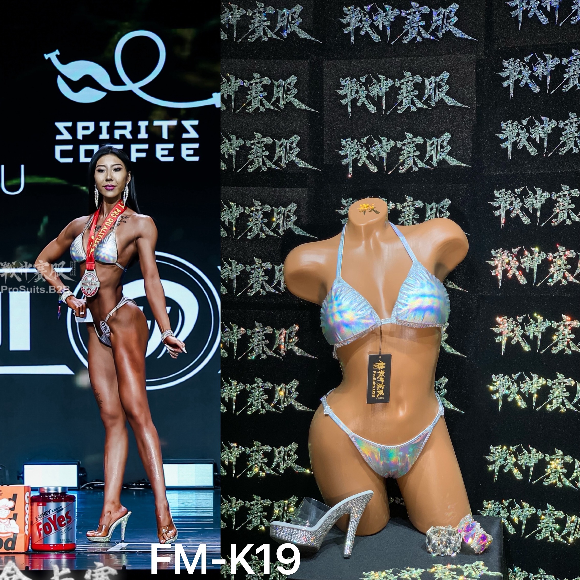 FM-K19 “Holo White” Competition Bikini Custom-Made for Fit Model Longjie Cui