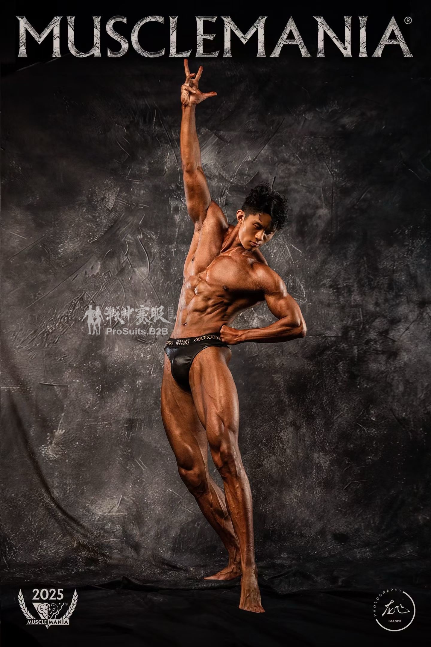 MM005 Posing Trunk with Chain Ornaments for Muscle Model ProSuits