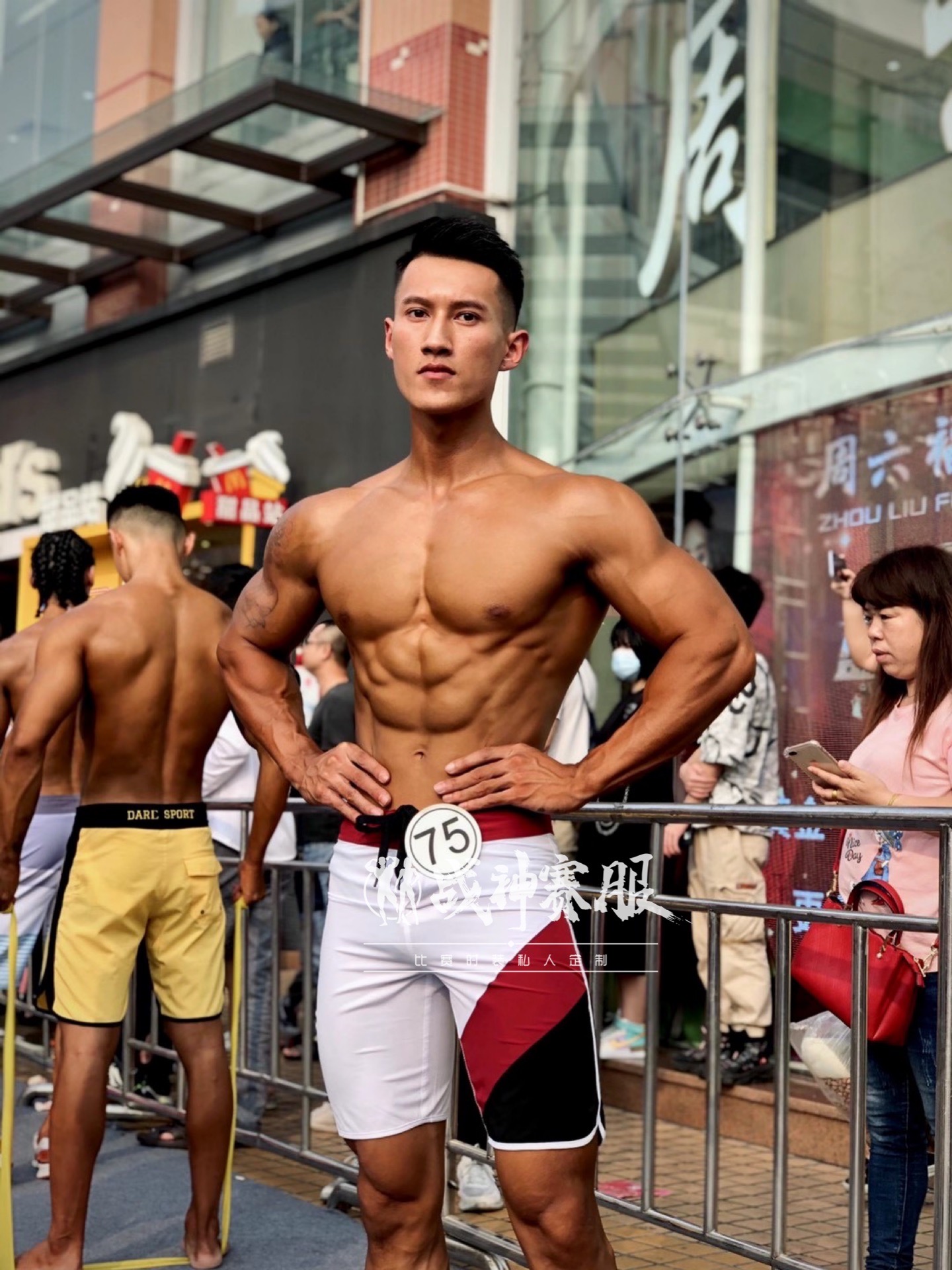 MP067 Boardshorts Custom-Made for Men's Physique ProSuits Chaowen Zheng