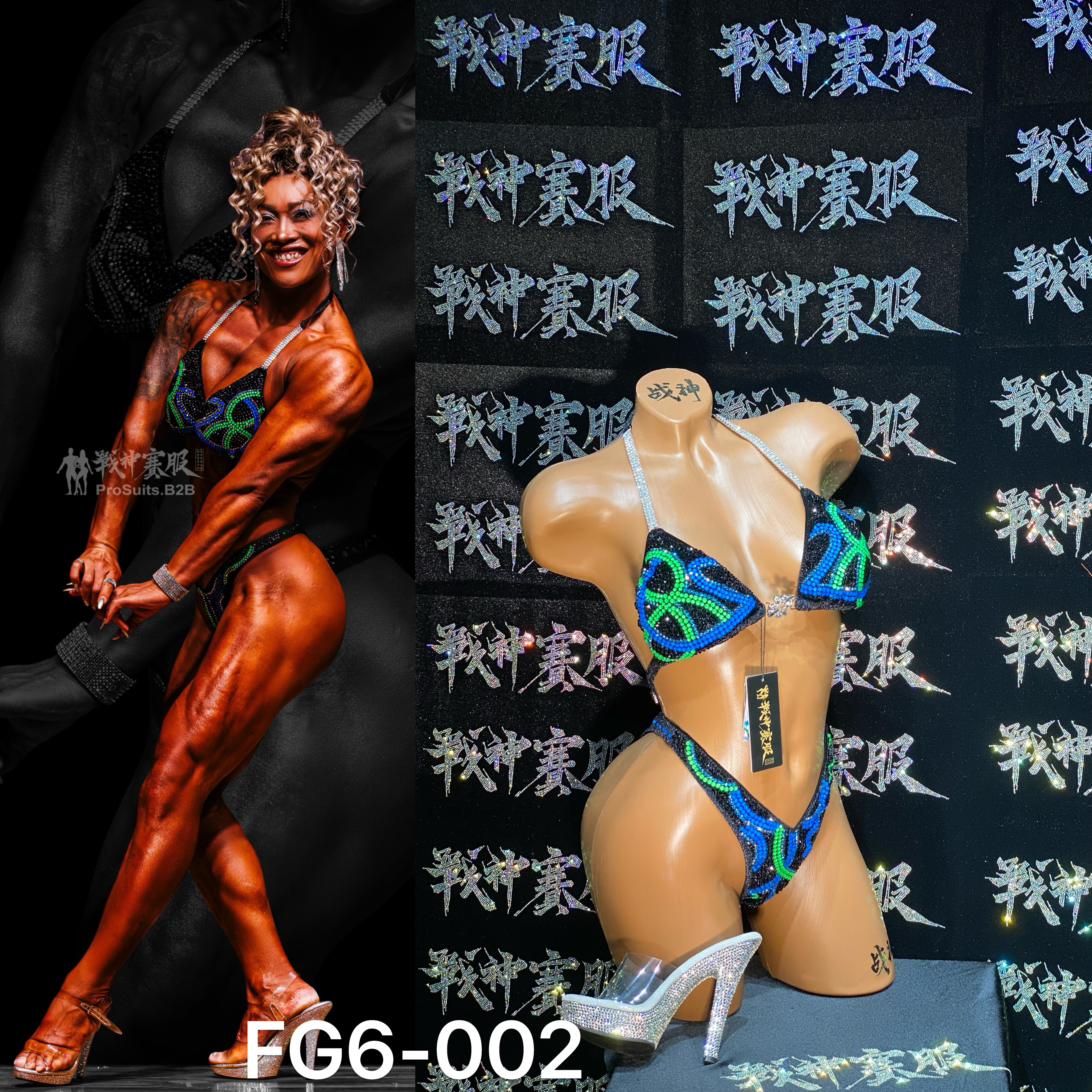 FG6-002 Competition Bikini Custom-Made for Figure/WP/WBB ProSuits Yan Liu
