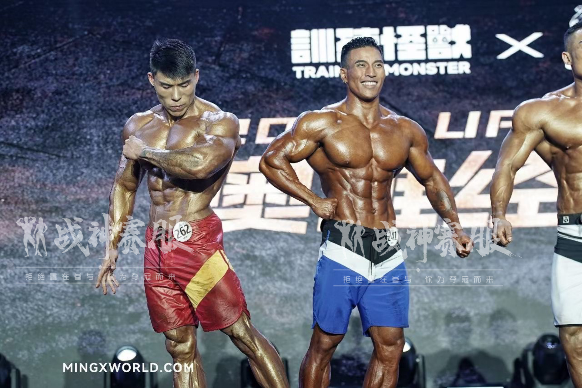 MP037 Boardshorts Custom-Made for Men's Physique ProSuits Heng Zhao