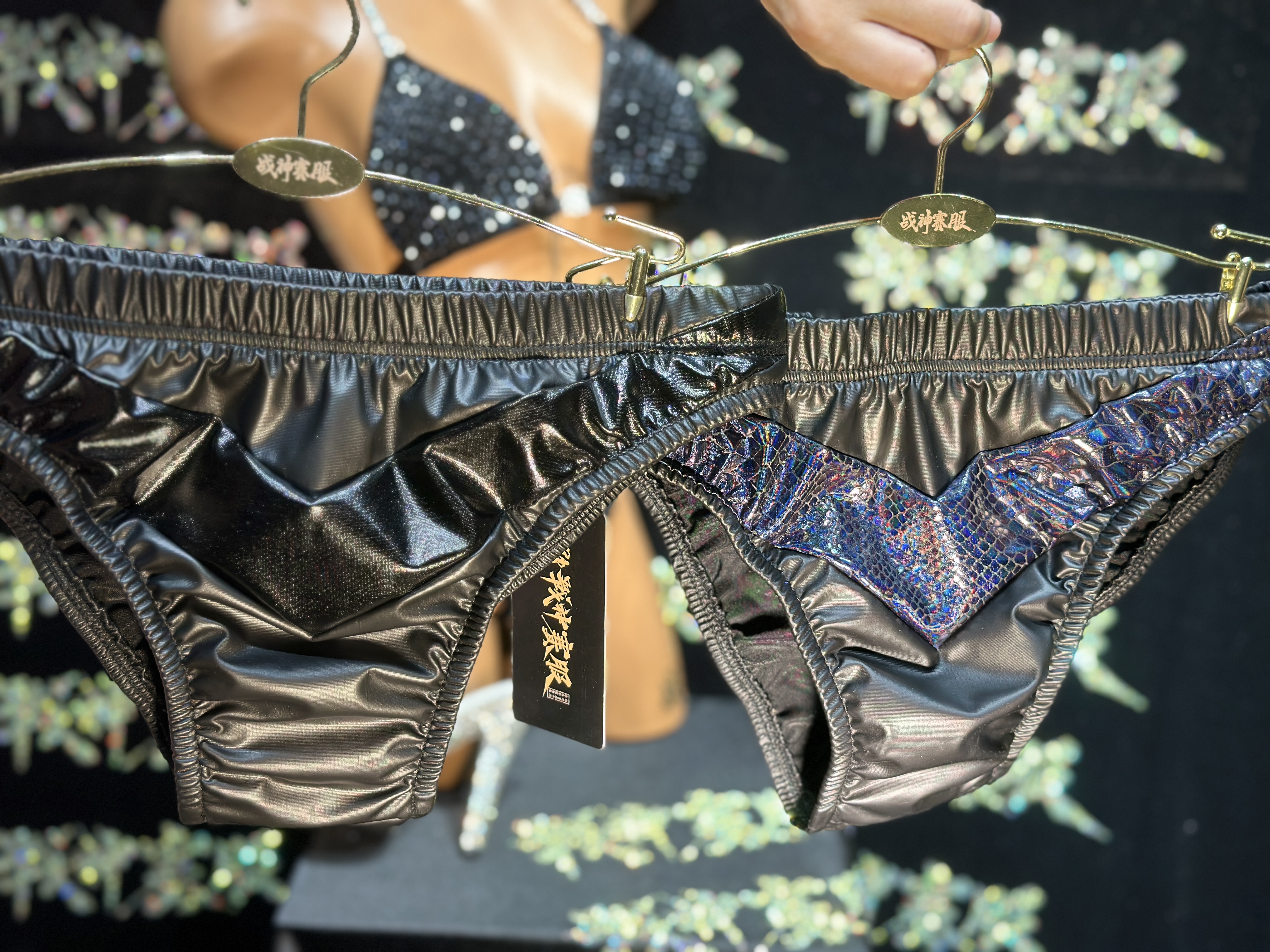 CP04 Colorblock Posing Trunk Custom-Made for Classic Physique ProSuits Jinghao Lu