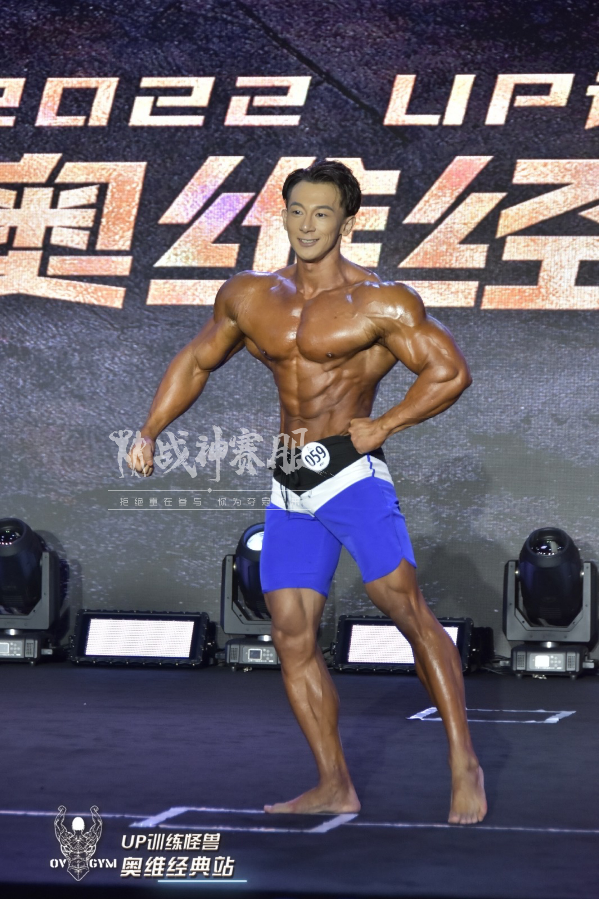 MP037 Boardshorts Custom-Made for Men's Physique ProSuits Heng Zhao