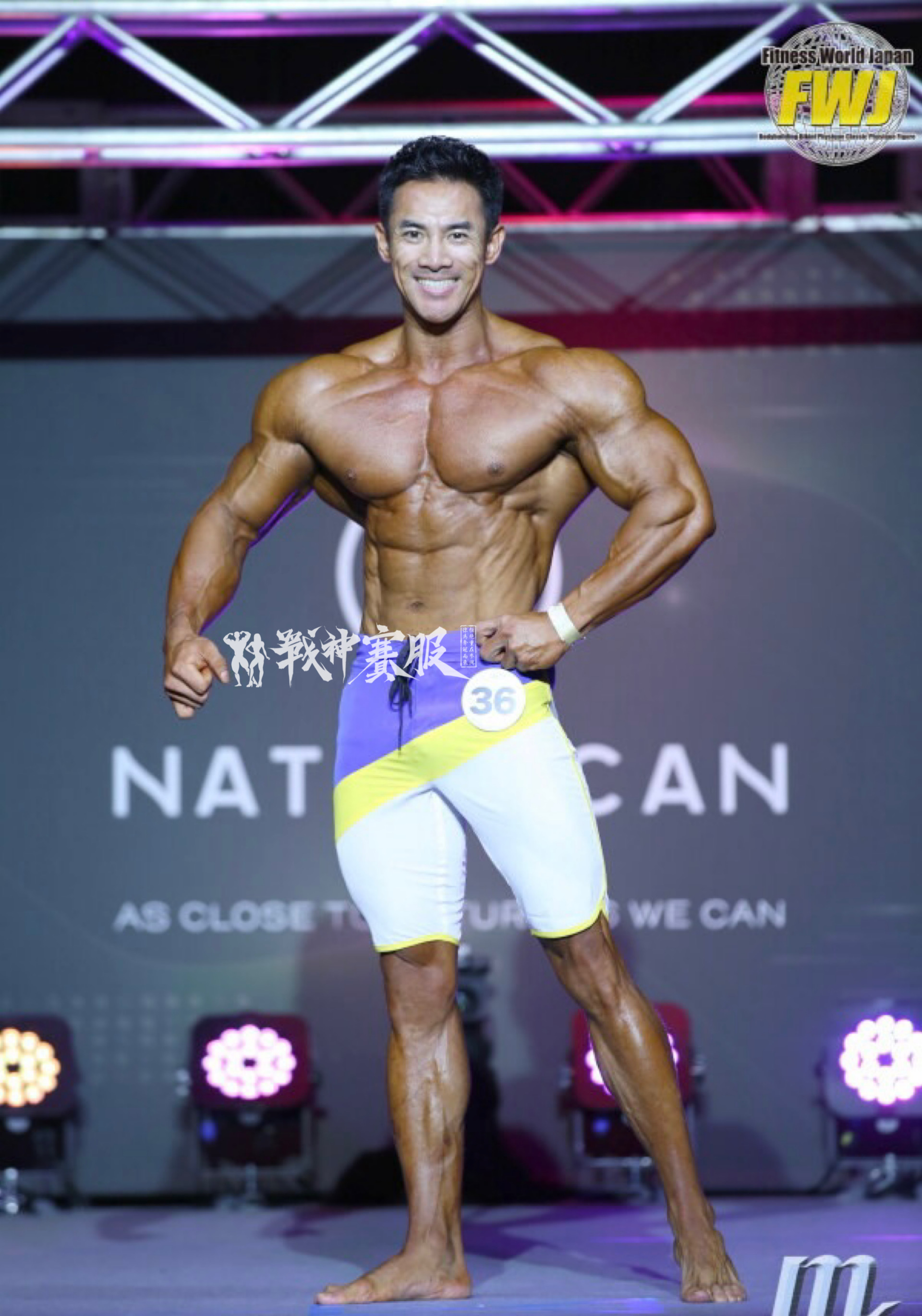 MP0138 Boardshorts for Men's Physique by ProSuits