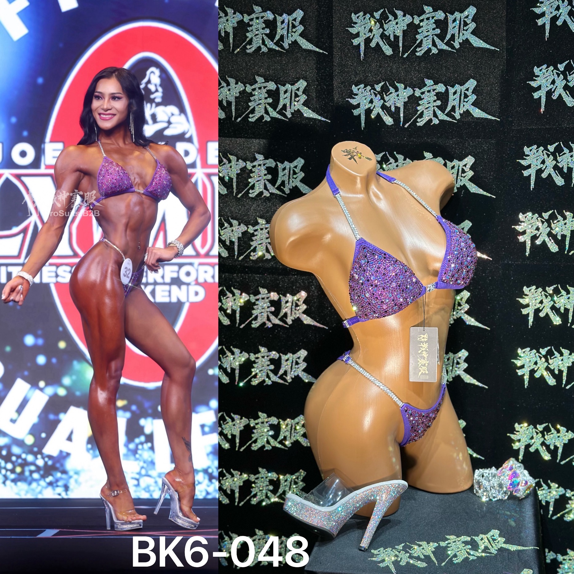 BK6-048 "Uka Purple" Competition Bikini Custom-Made for Bikini and Wellness ProSuits Uyanga Bataa