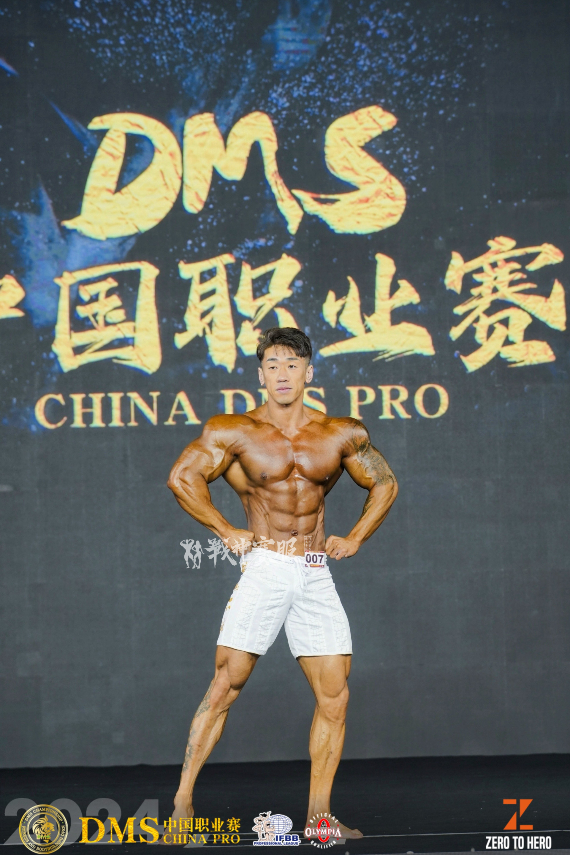 MP148 Boardshorts Custom-Made for Men's Physique ProSuits Kaixiang Yang