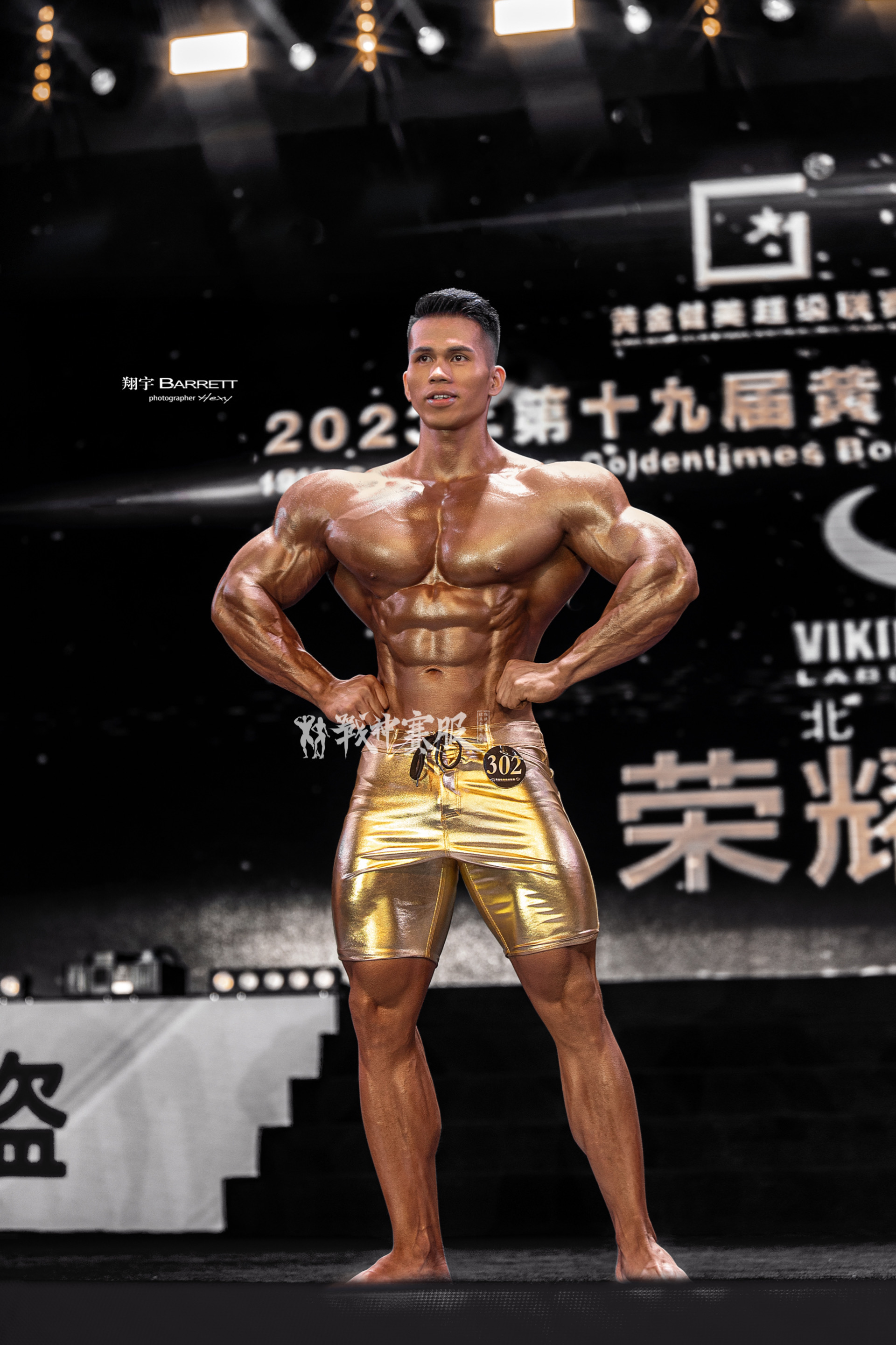 MP103 Boardshorts Custom-Made for Men's Physique ProSuits Zhihua Liu