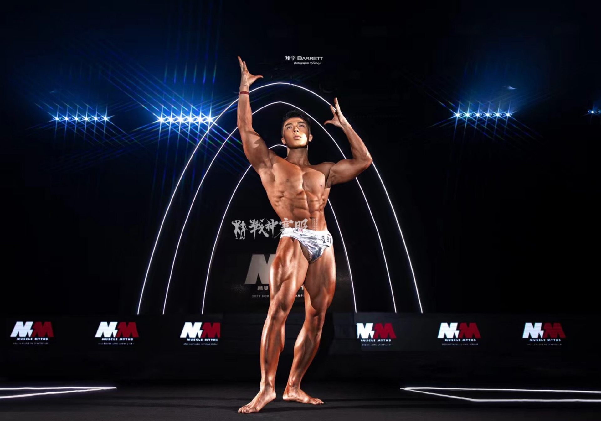 MM04 Posing Trunk Custom-Made for Muscle Model ProSuits