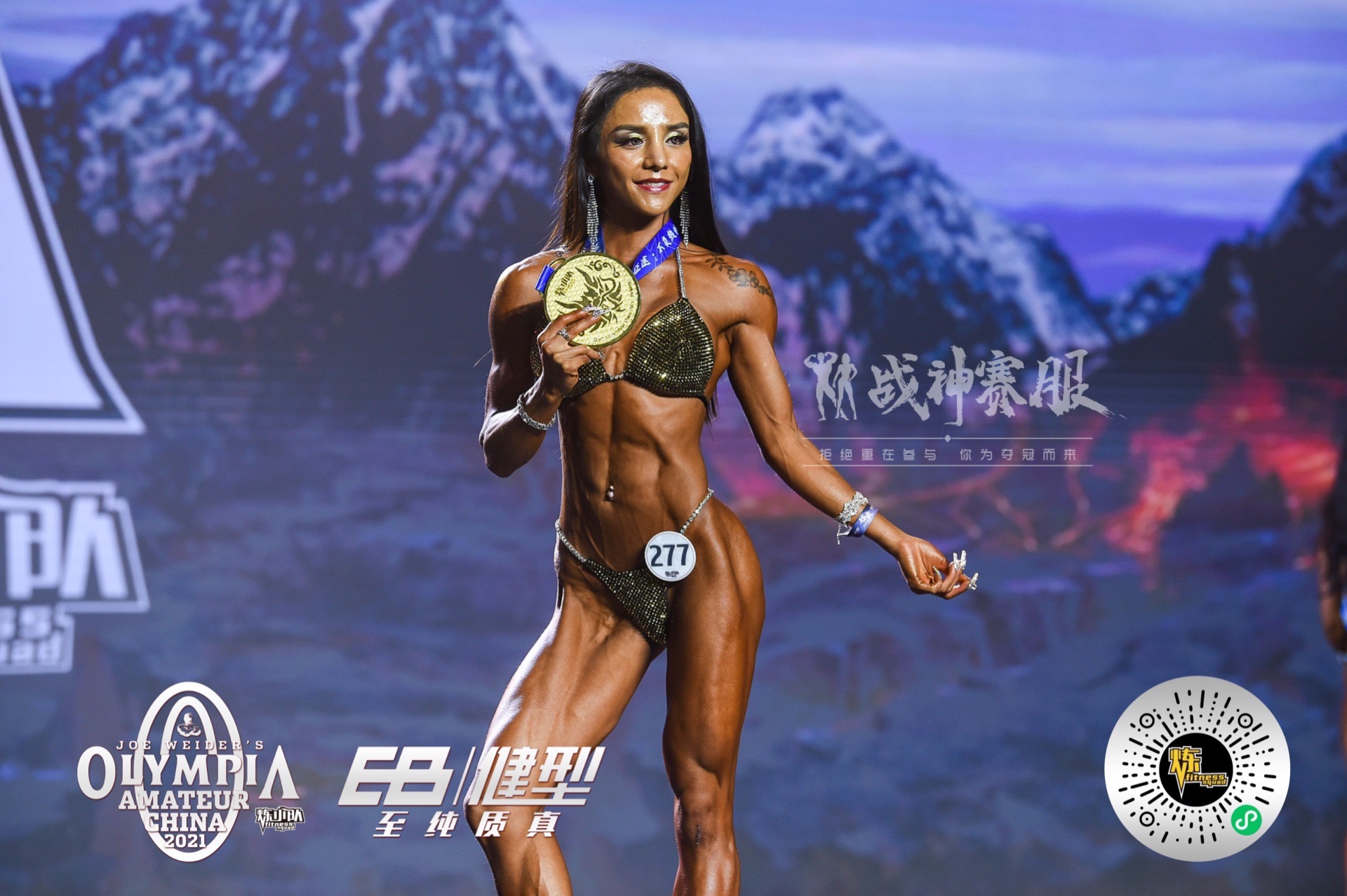 BK1-017 Competition Bikini Custom-Made for Bikini and Wellness ProSuits Xinyi Chen