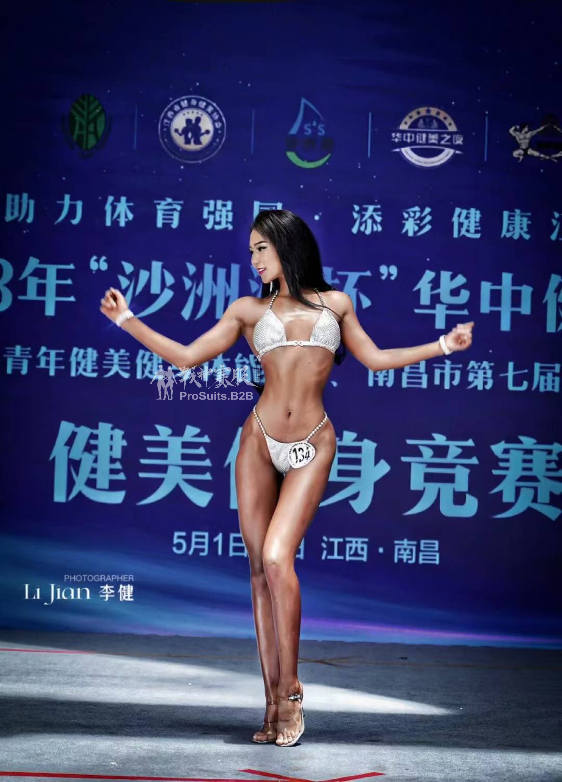 BK1-058 Competition Bikini Custom-Made for Bikini and Wellness ProSuits