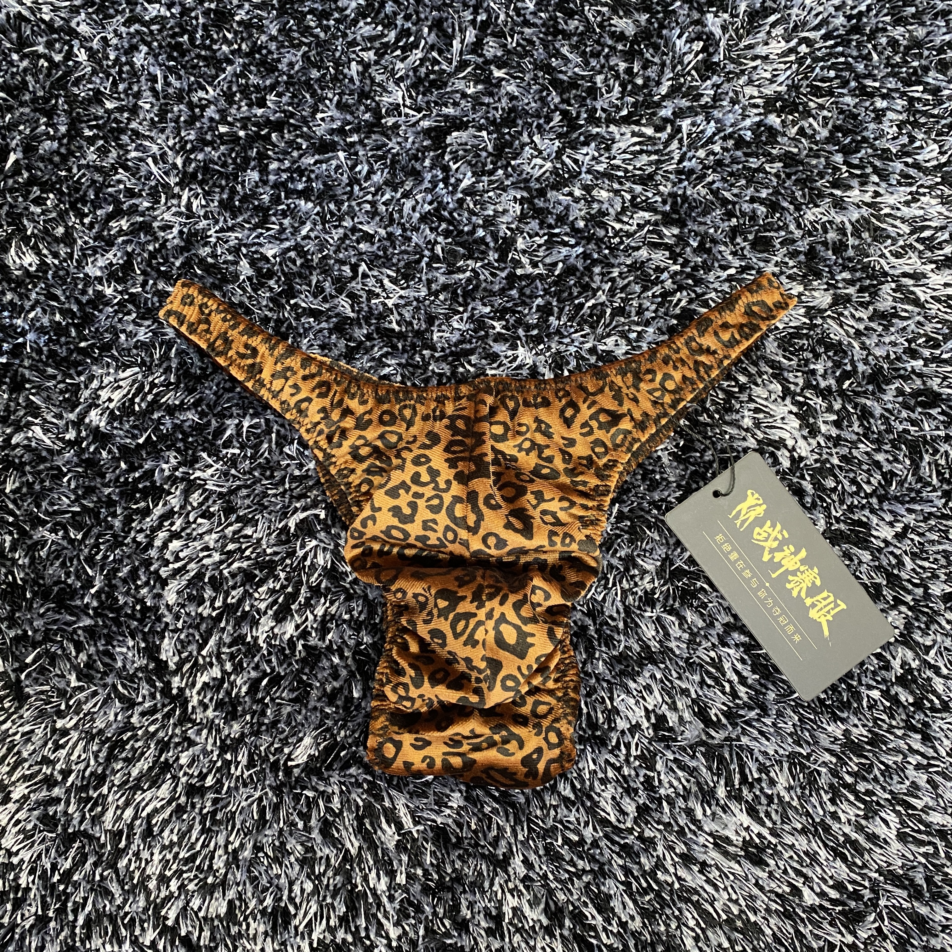 BB-LP "Leopard" Posing Trunk for Bodybuilding ProSuits