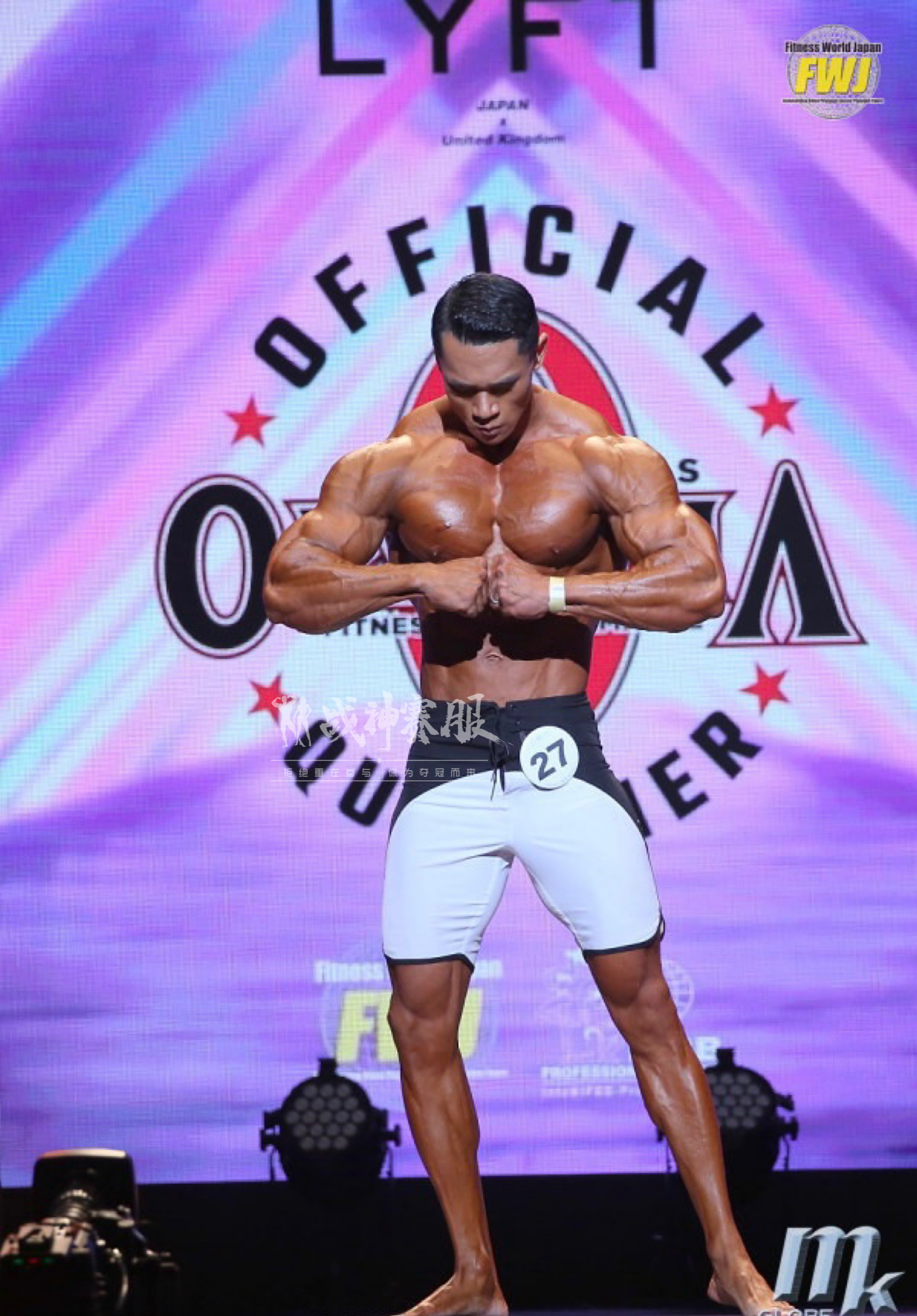 MP004 Boardshorts Custom-Made for Men's Physique ProSuits Jinbo Li