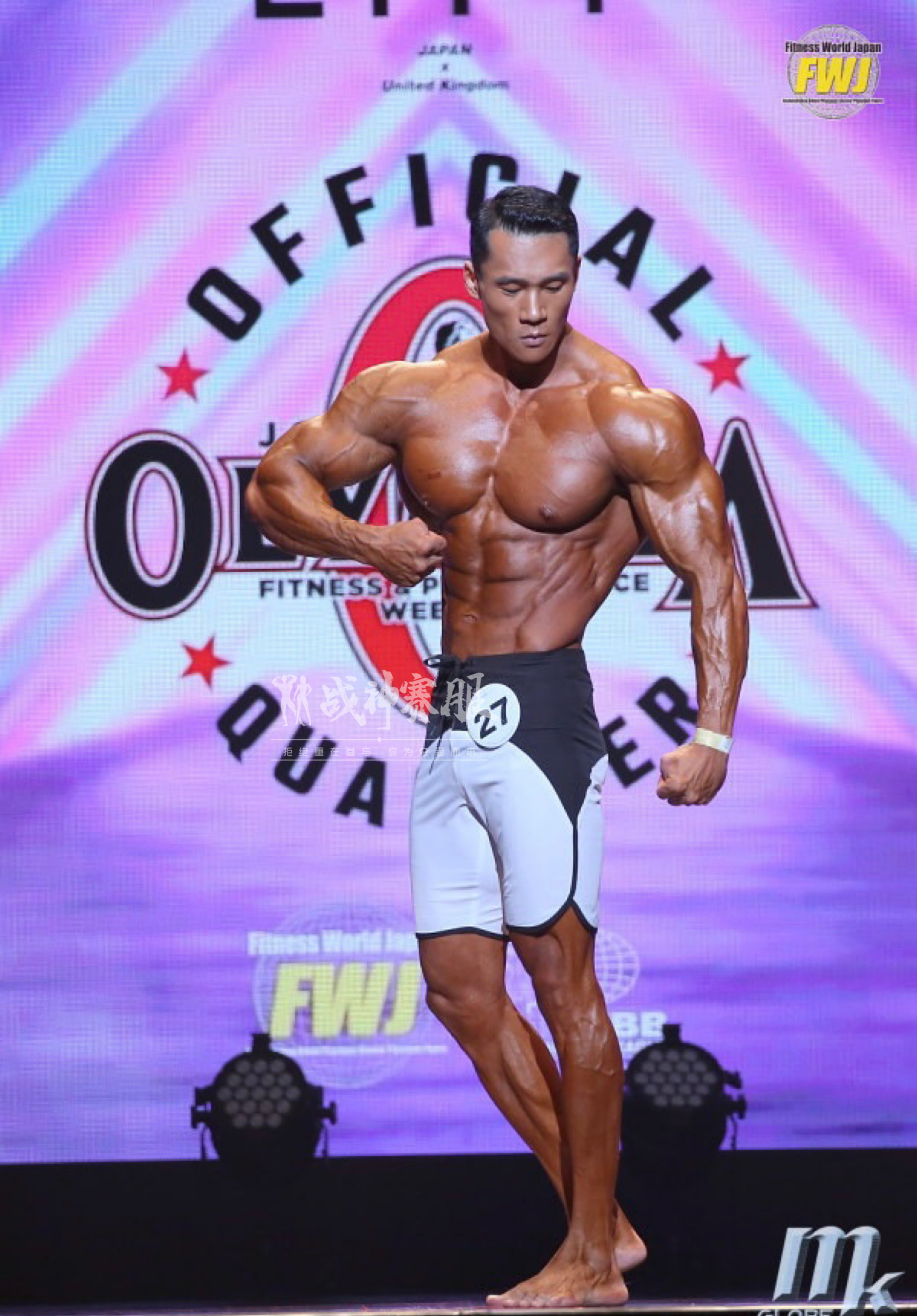 MP004 Boardshorts Custom-Made for Men's Physique ProSuits Jinbo Li