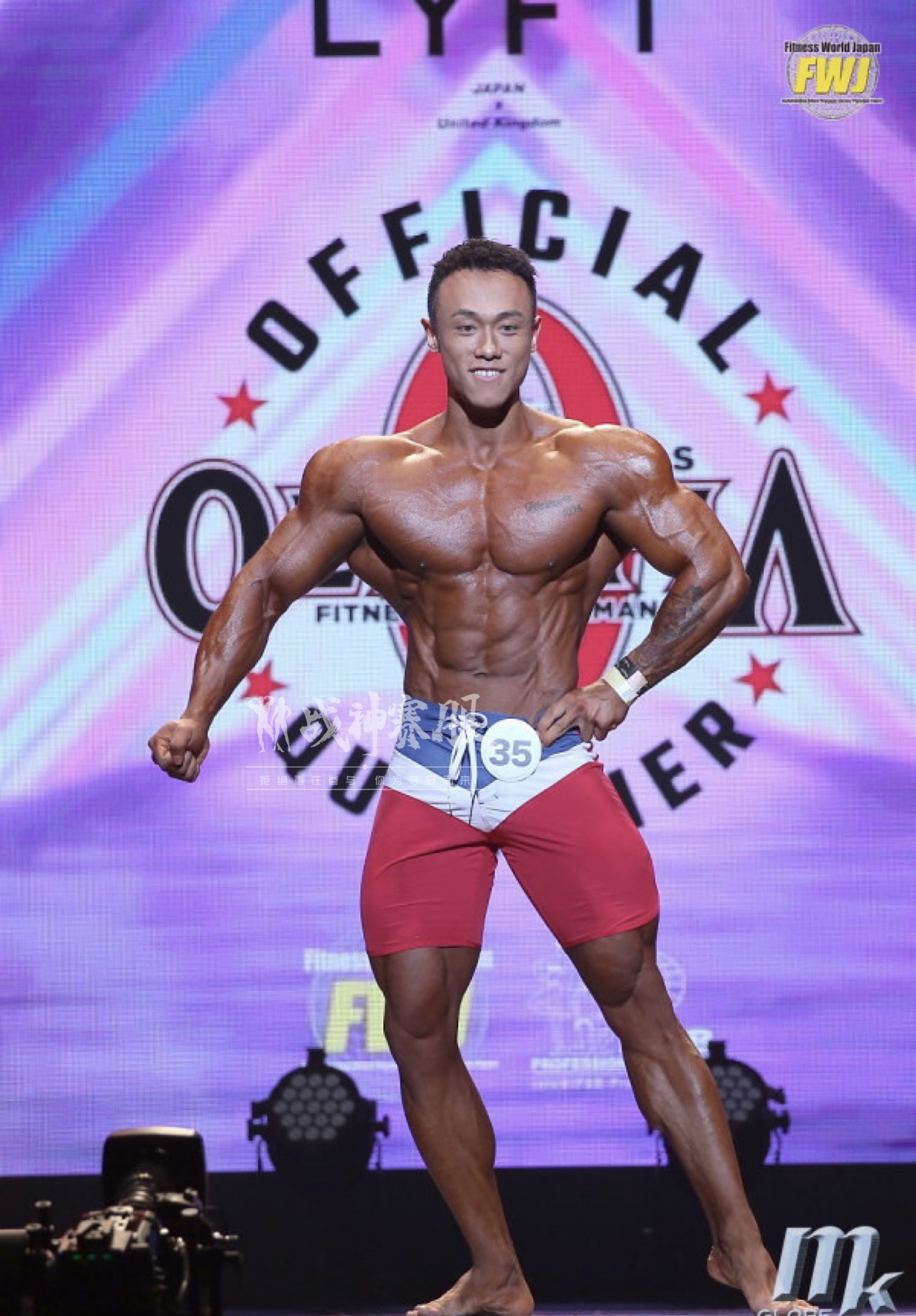 MP051 Boardshorts Custom-Made for Men's Physique ProSuits Renyi Xie