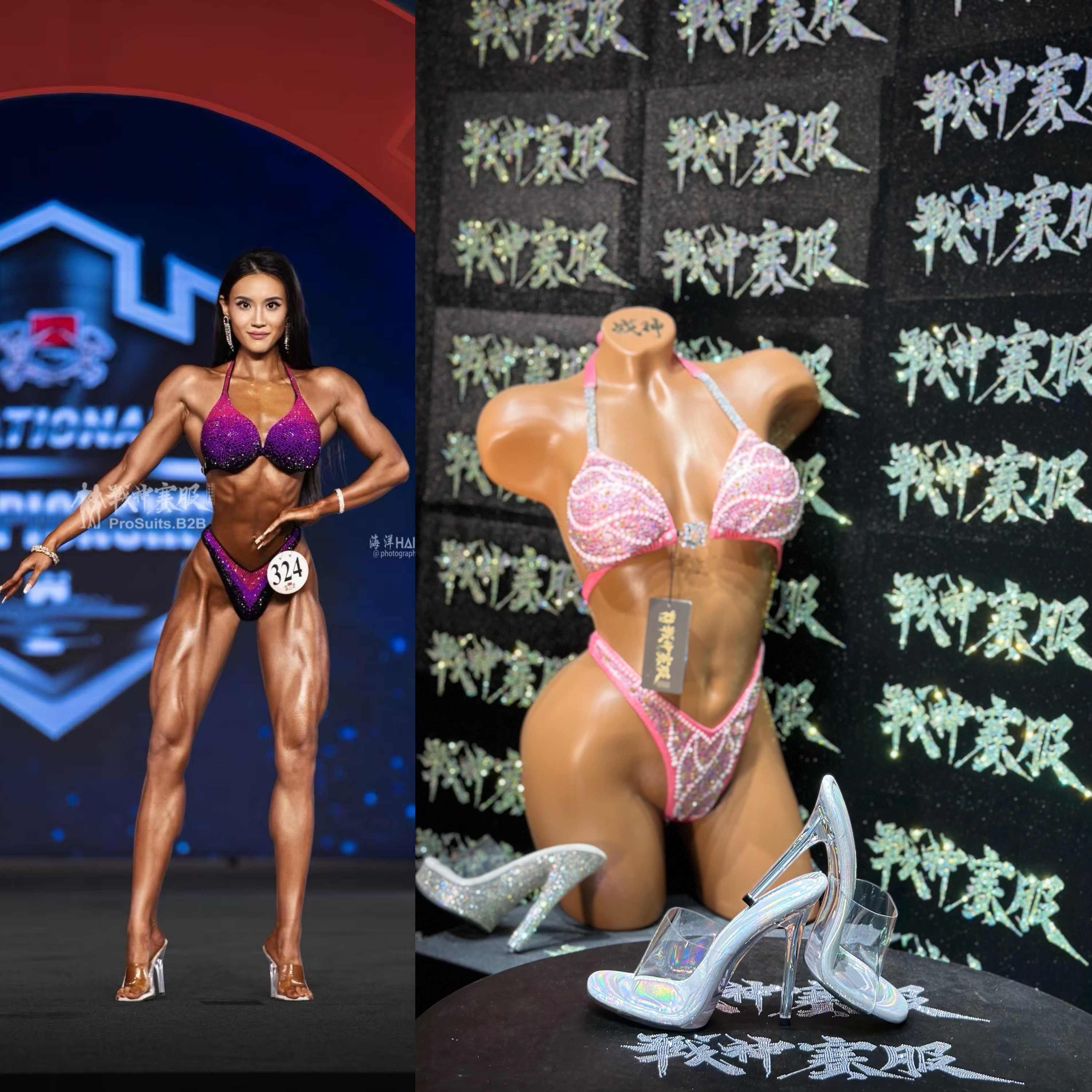 SH04 Posing Shoes ProSuits 0.7CM Platform Non-Crystalized Heels for Practice