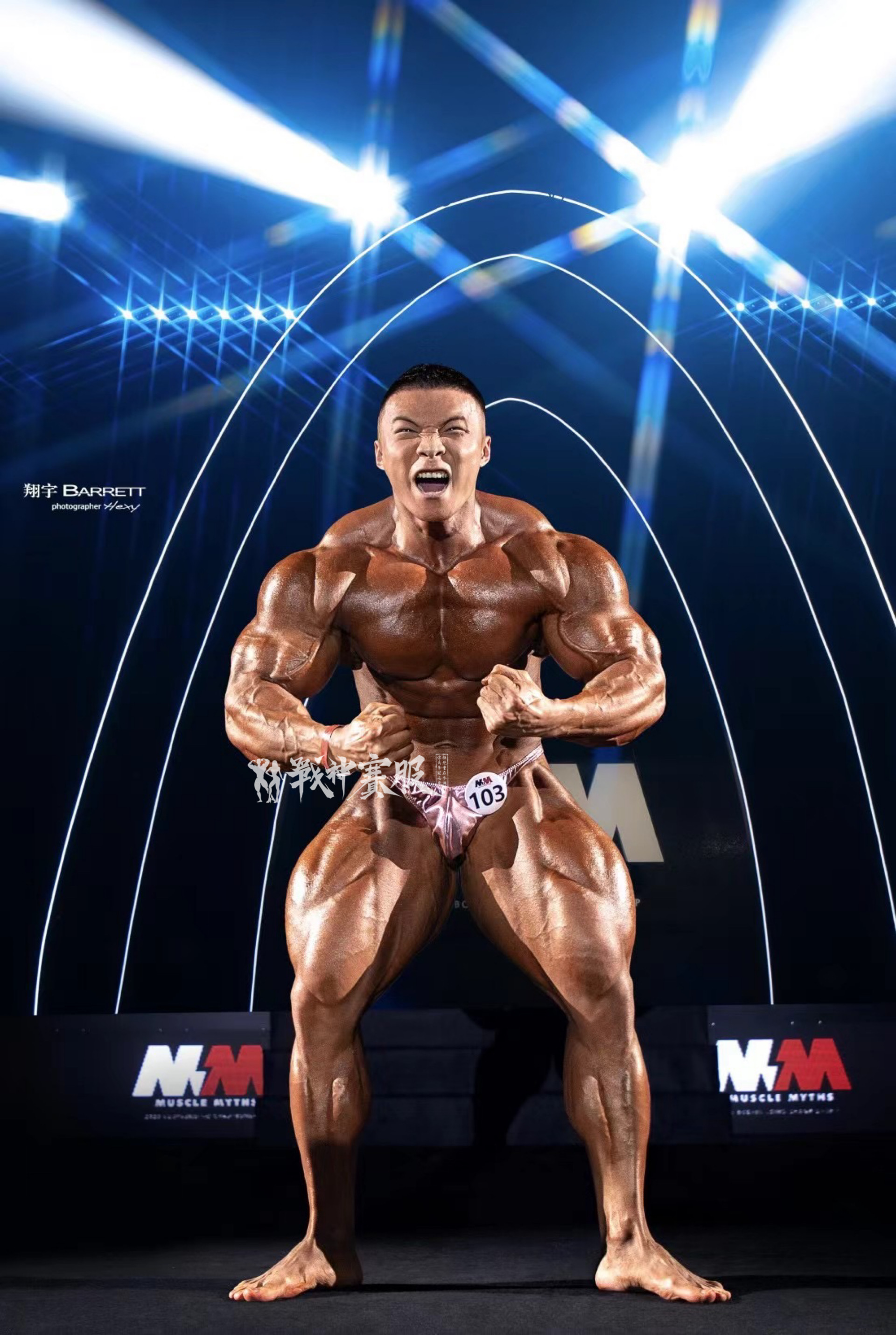 BB-K14 "Baby Pink" Posing Trunk for Bodybuilding ProSuits