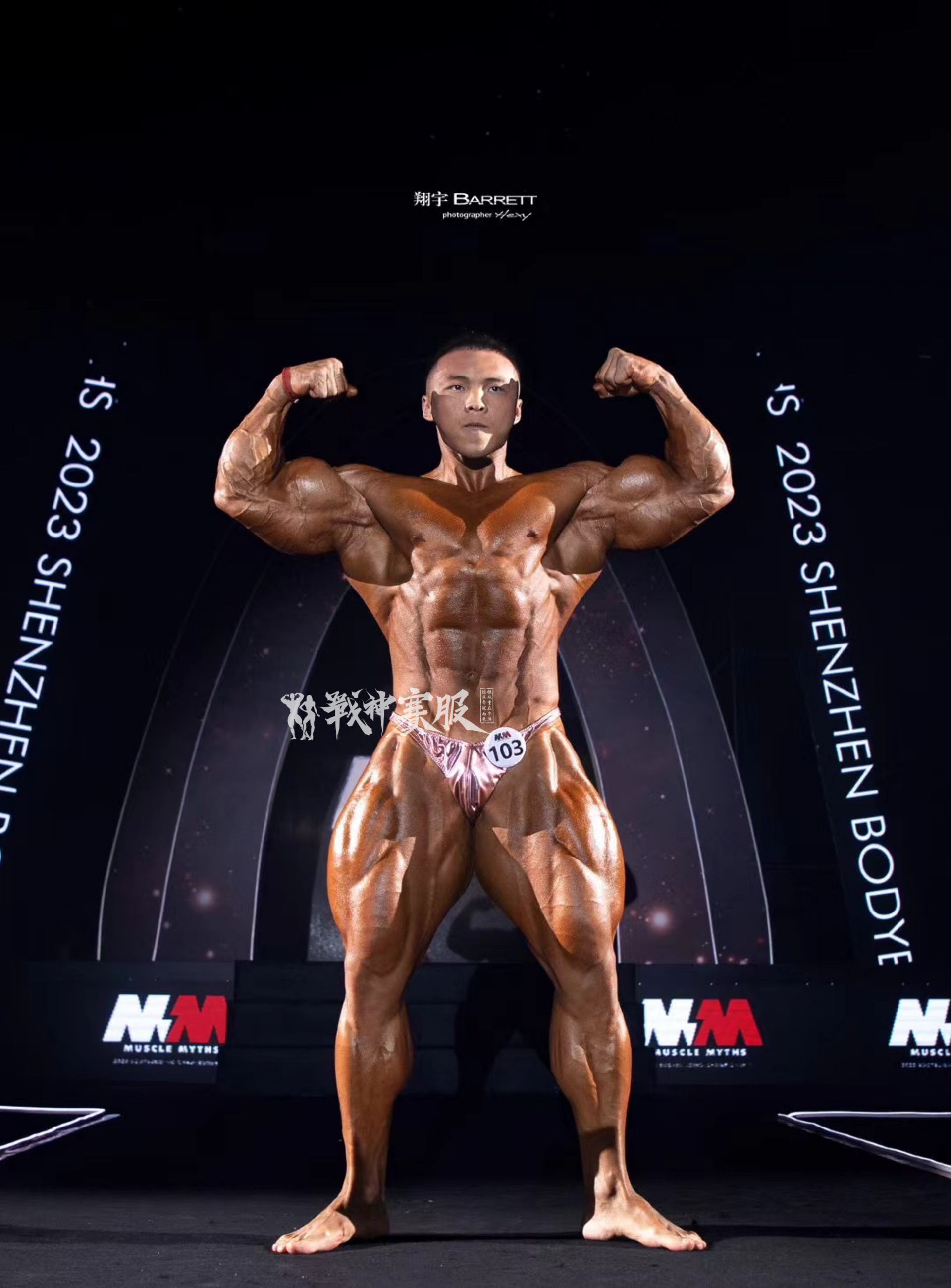 BB-K14 "Baby Pink" Posing Trunk for Bodybuilding ProSuits