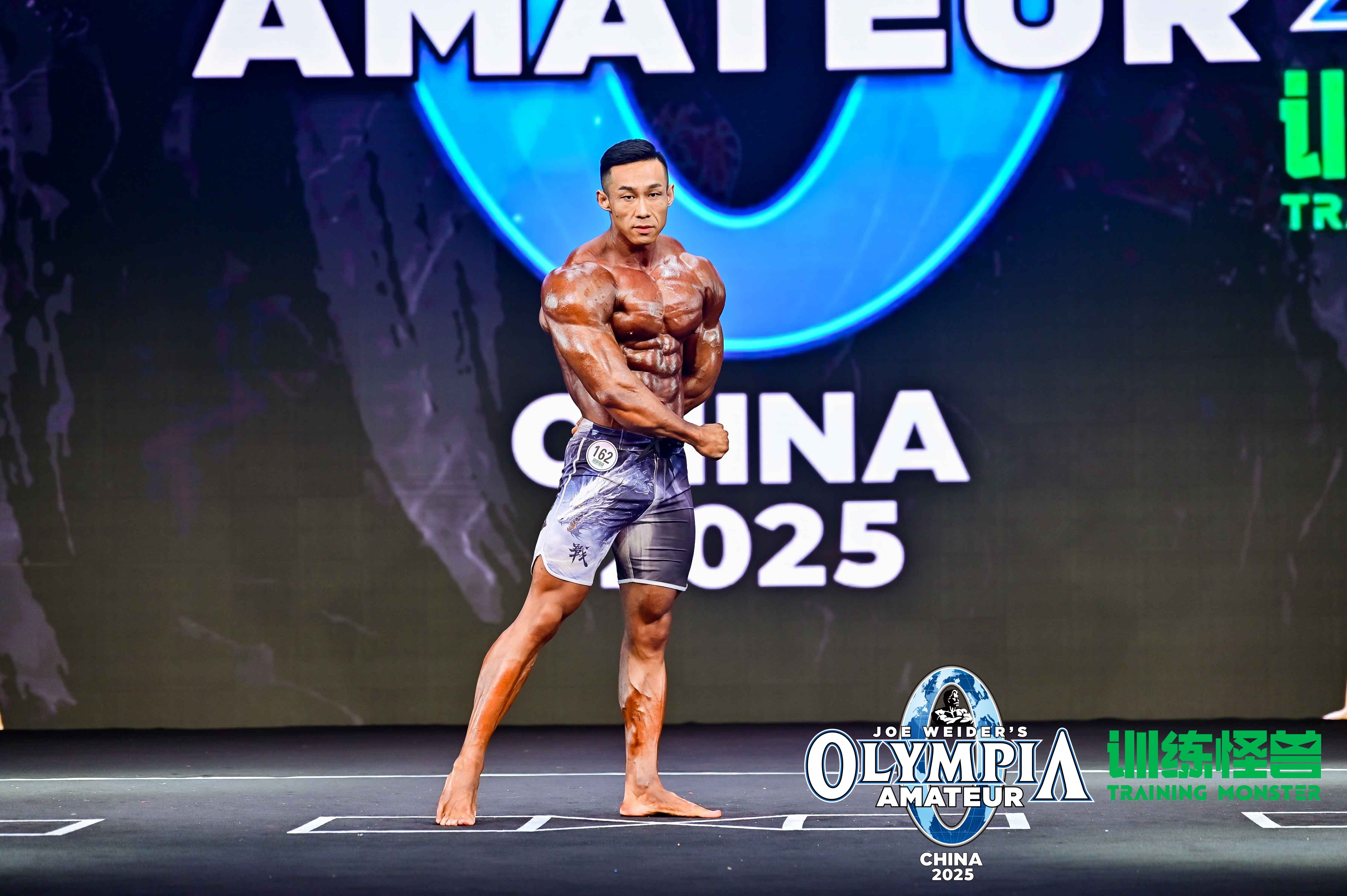 MP192 "Dragon Slayer" Boardshorts SML for Men's Physique ProSuits Kai Rui