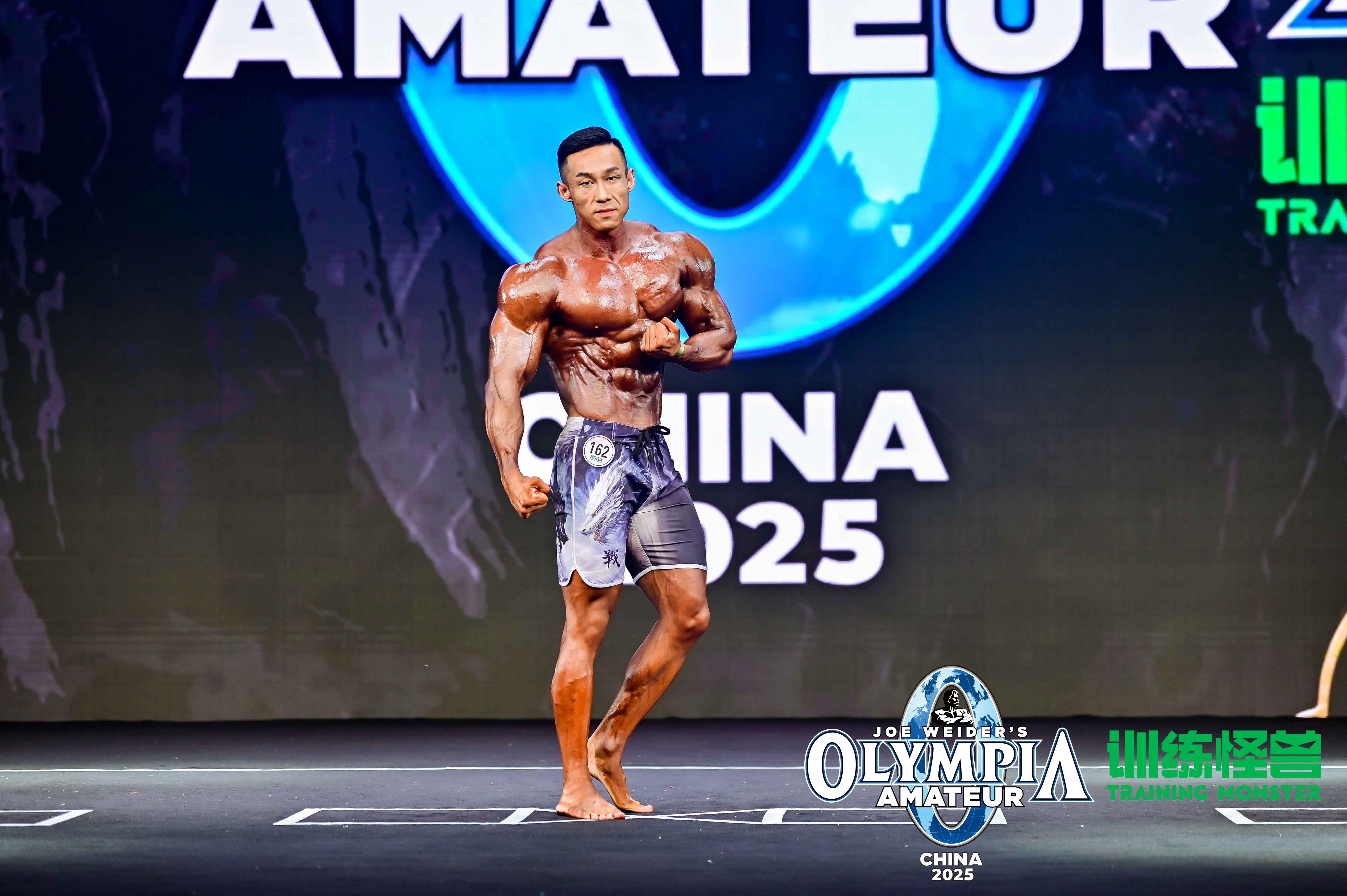 MP192 "Dragon Slayer" Boardshorts SML for Men's Physique ProSuits Kai Rui