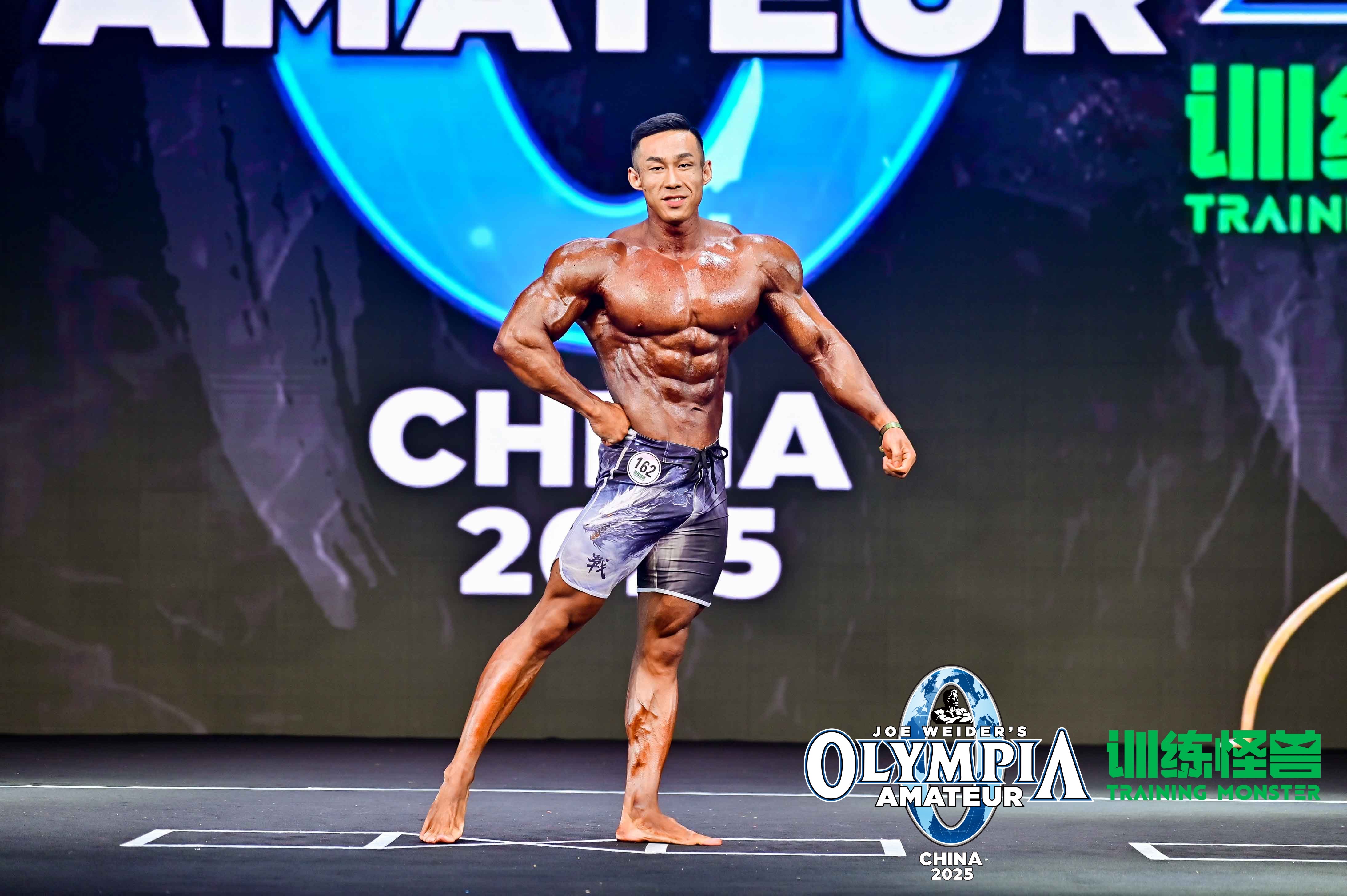 MP192 "Dragon Slayer" Boardshorts SML for Men's Physique ProSuits Kai Rui