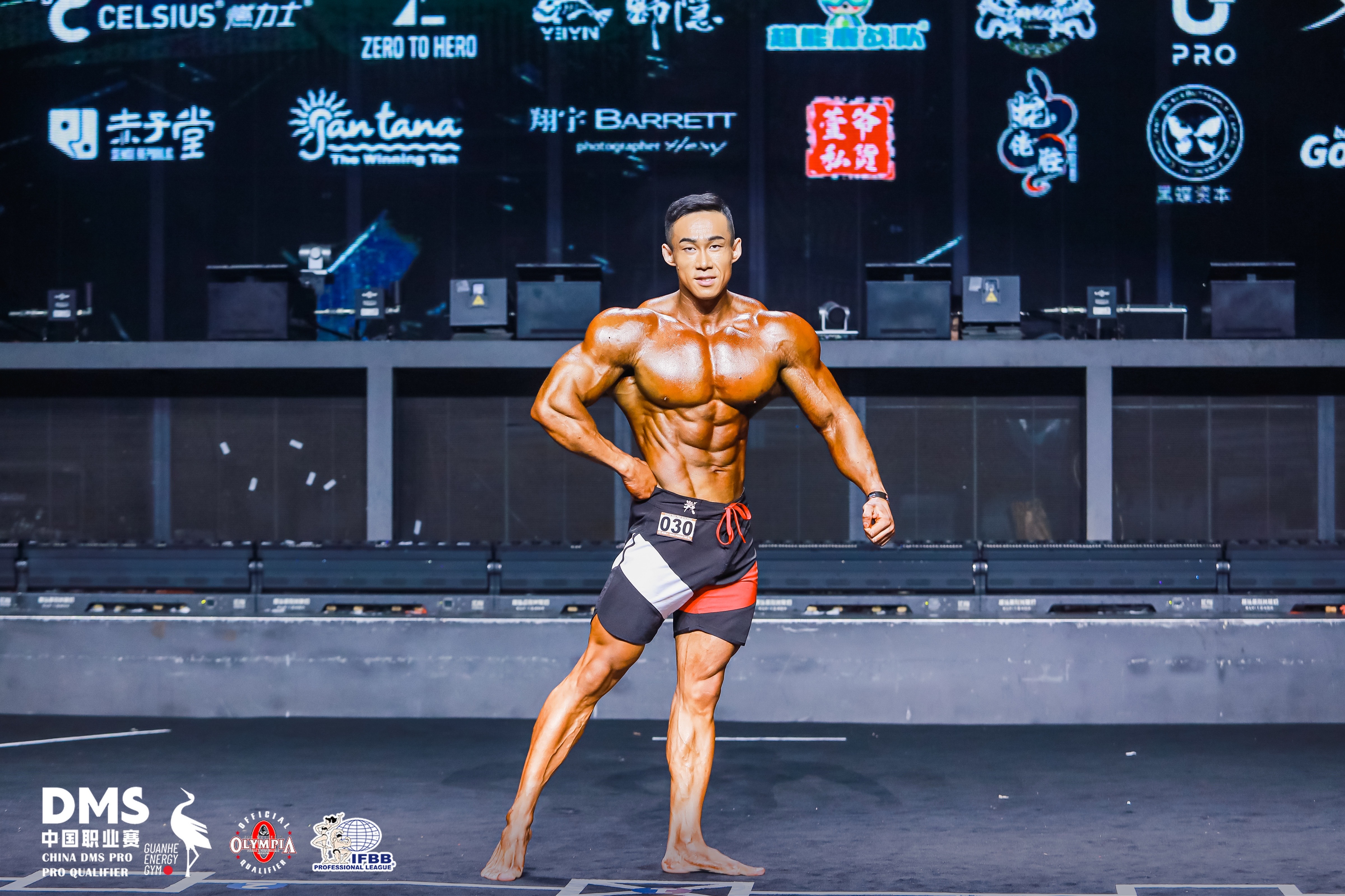 MP176 Boardshorts Custom-Made for Men's Physique ProSuits Kai Rui