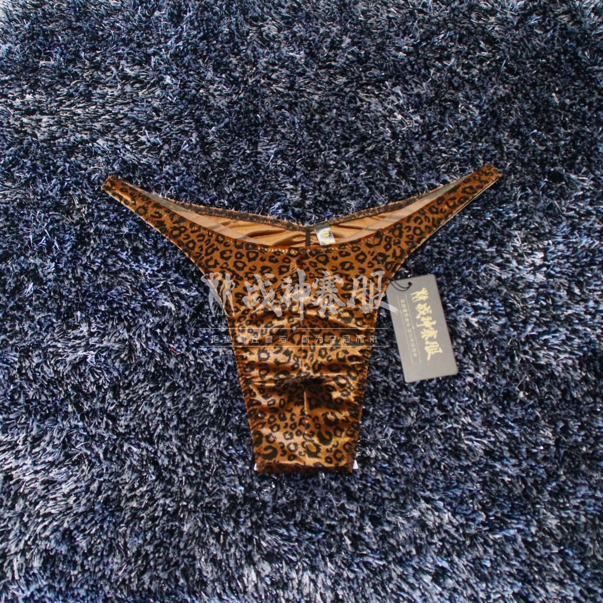 BB-LP "Leopard" Posing Trunk for Bodybuilding ProSuits