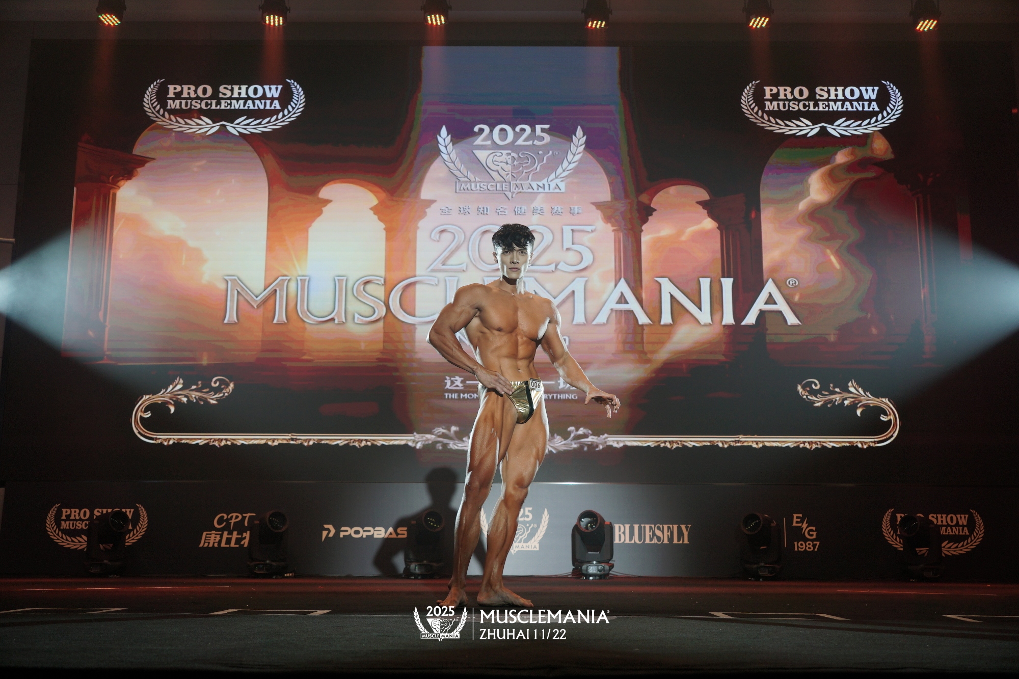 MM010 Posing Trunk Custom-Made for Muscle Model by ProSuits