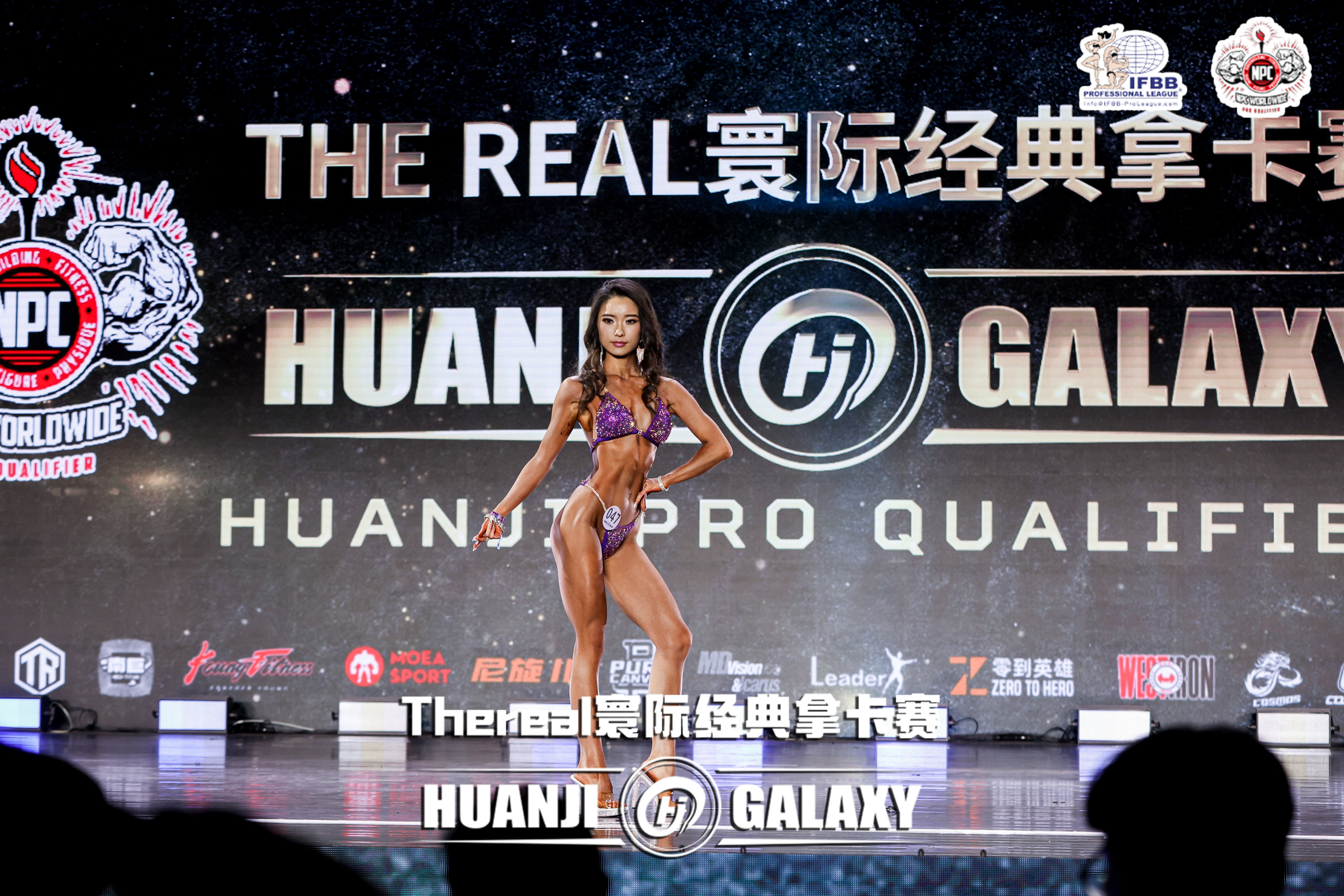 BK4-008 Competition Bikini Custom-Made for Bikini and Wellness ProSuits 